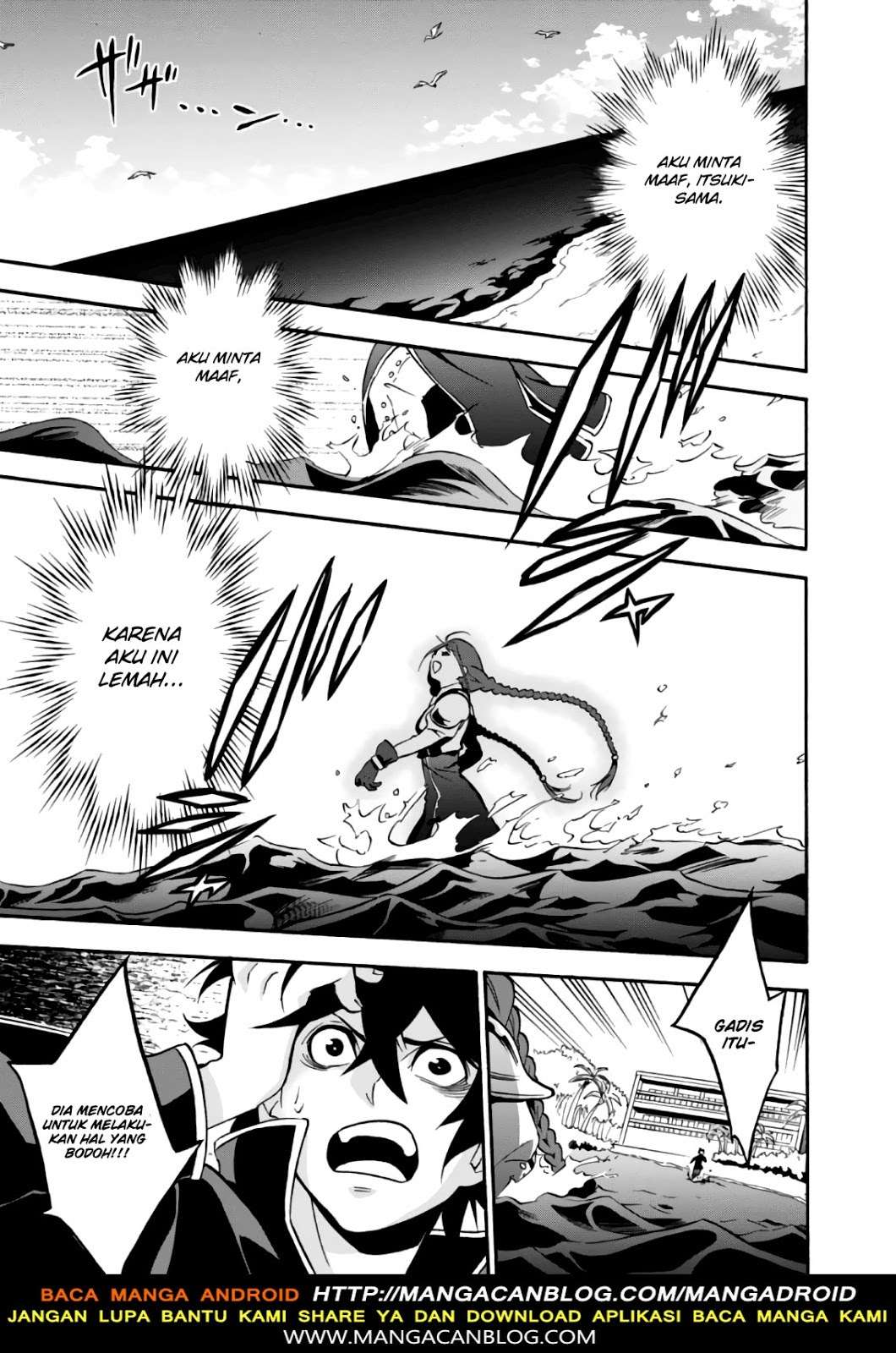 Tate no Yuusha no Nariagari Chapter 44 Gambar 33