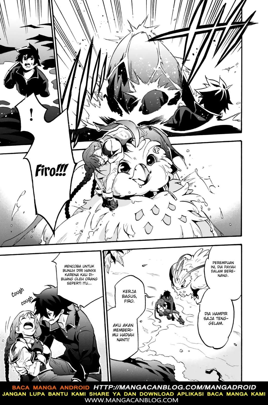 Tate no Yuusha no Nariagari Chapter 44 Gambar 35