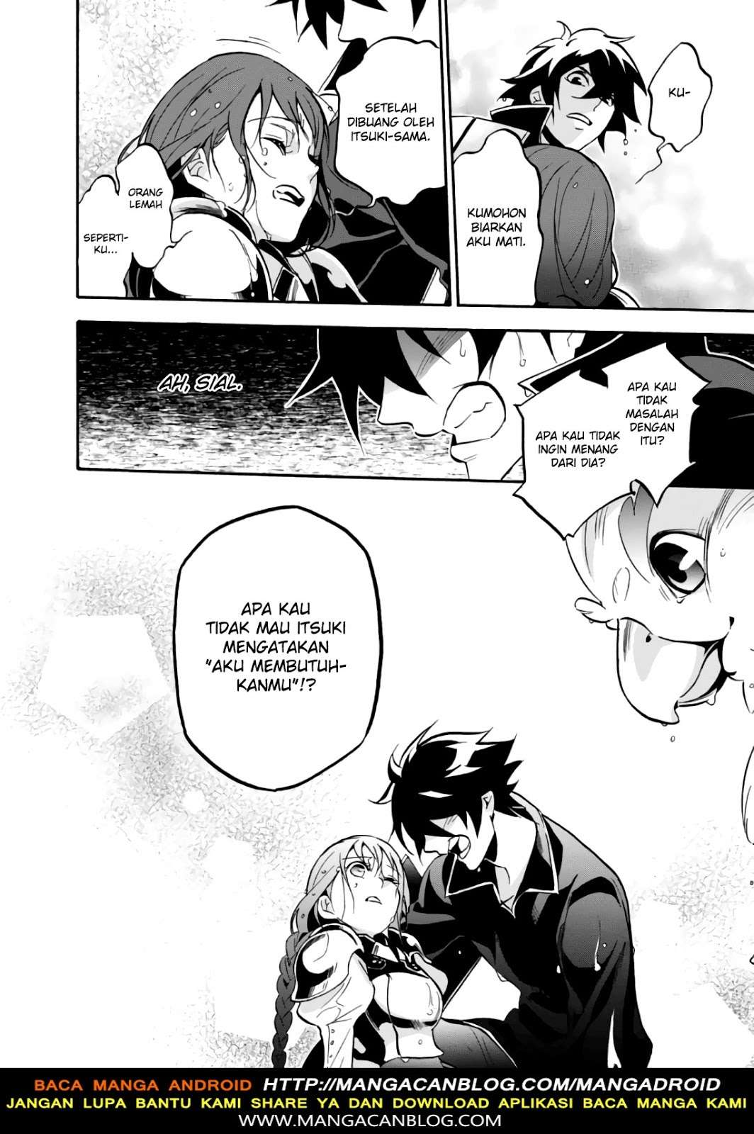 Tate no Yuusha no Nariagari Chapter 44 Gambar 36