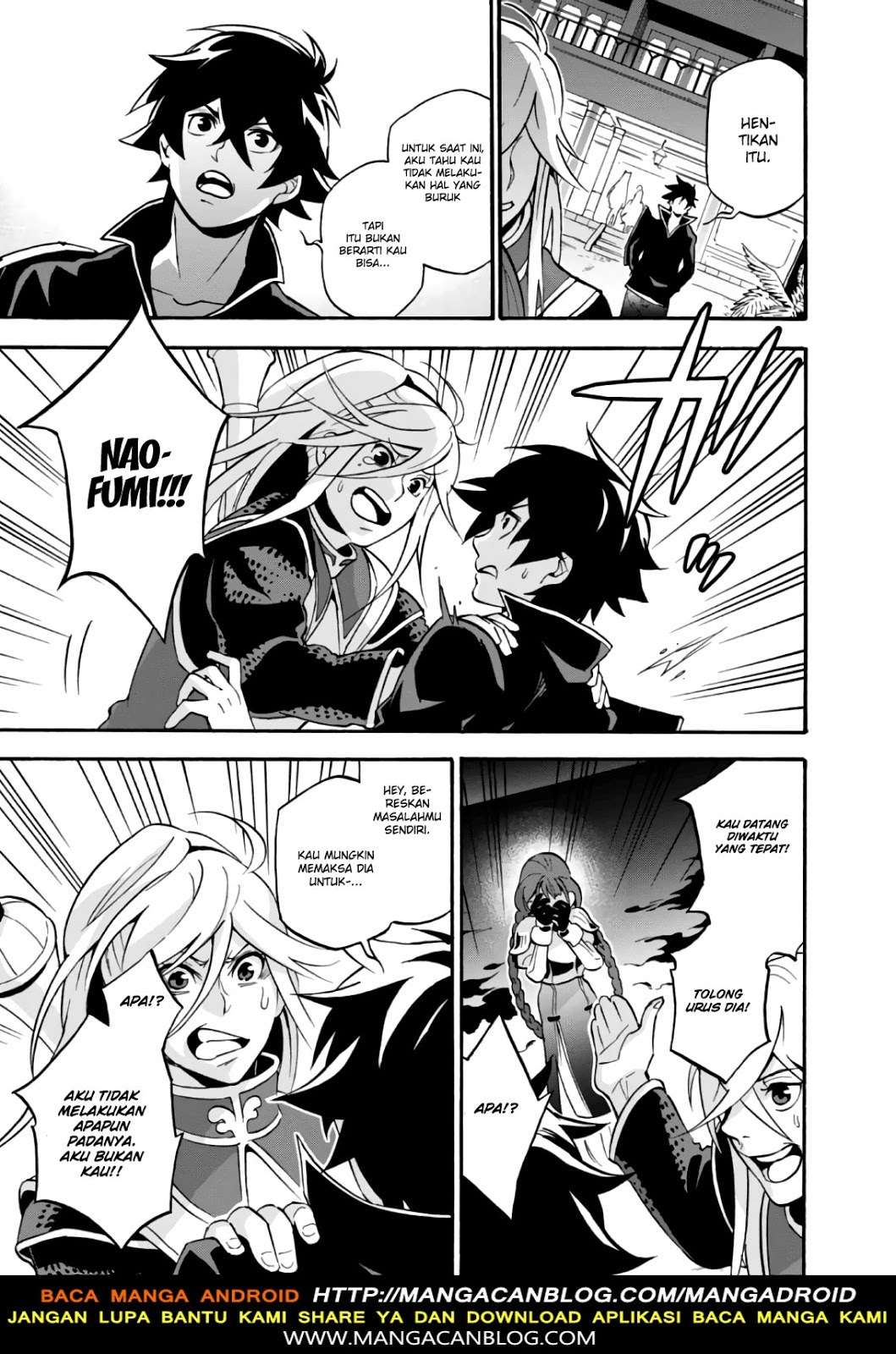 Tate no Yuusha no Nariagari Chapter 44 Gambar 6