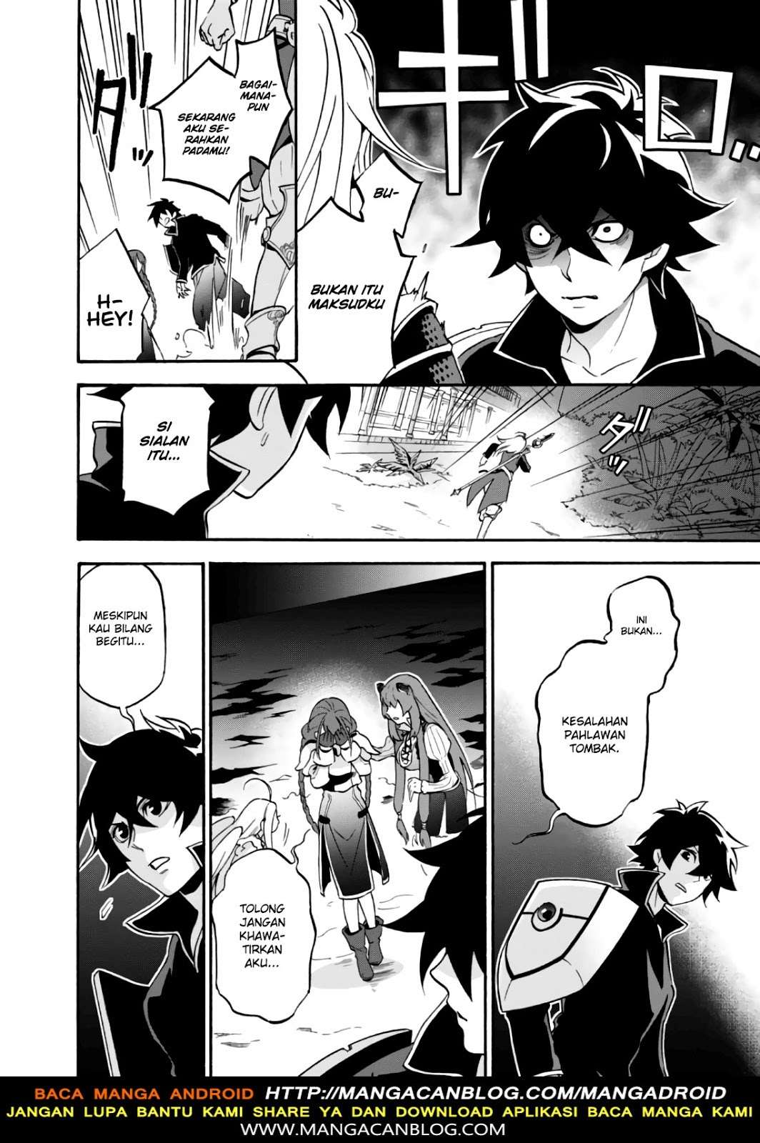 Tate no Yuusha no Nariagari Chapter 44 Gambar 7