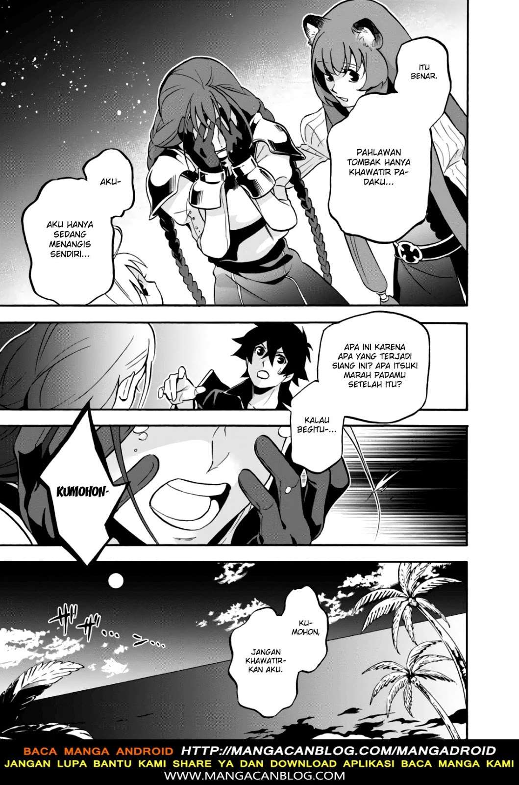 Tate no Yuusha no Nariagari Chapter 44 Gambar 8