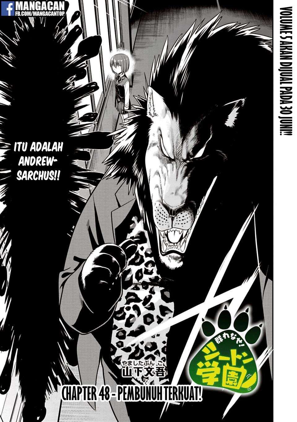 Murenase! Shiiton Gakuen Chapter 48 Gambar 3