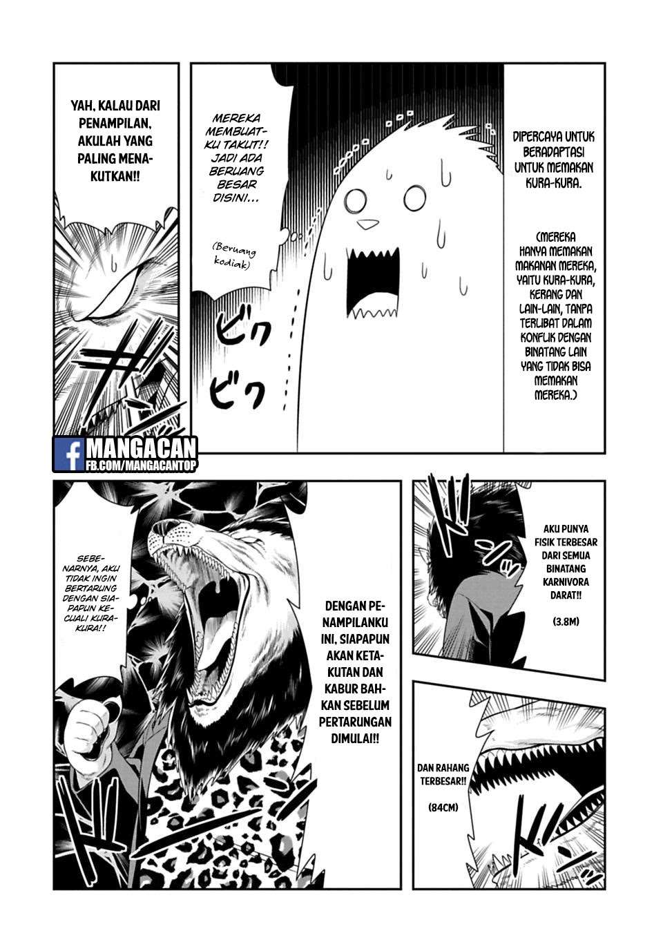 Murenase! Shiiton Gakuen Chapter 48 Gambar 6