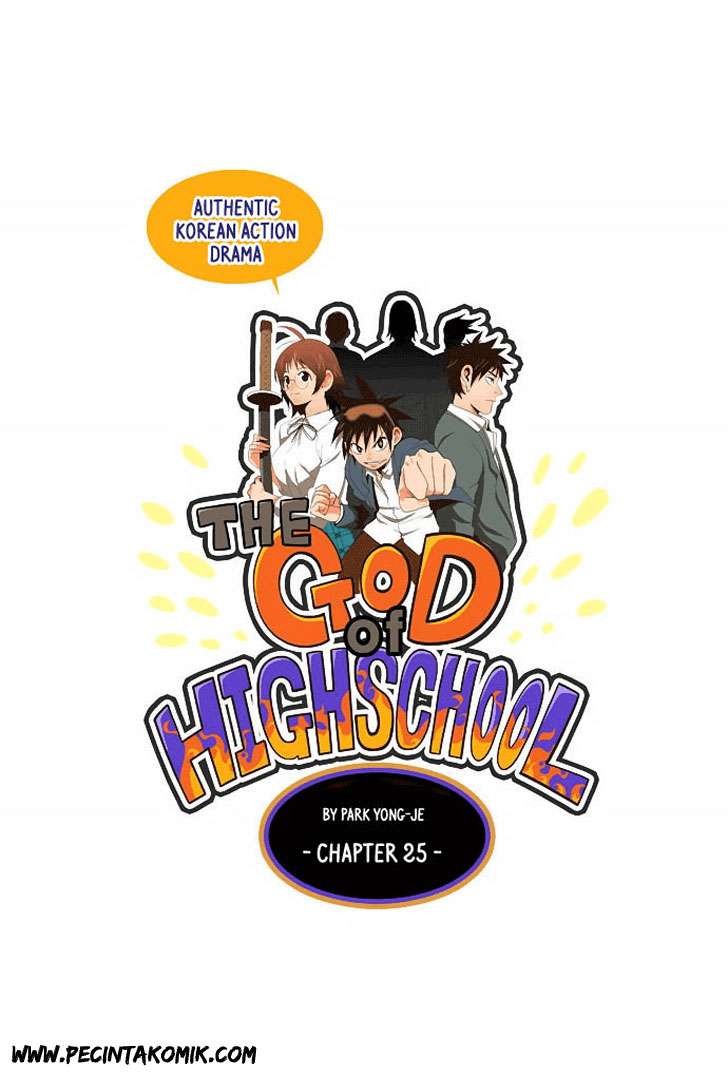 The God of High School Chapter 25 Gambar 13