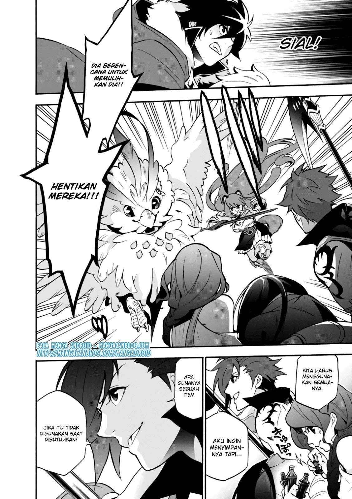 Tate no Yuusha no Nariagari Chapter 42 Gambar 17