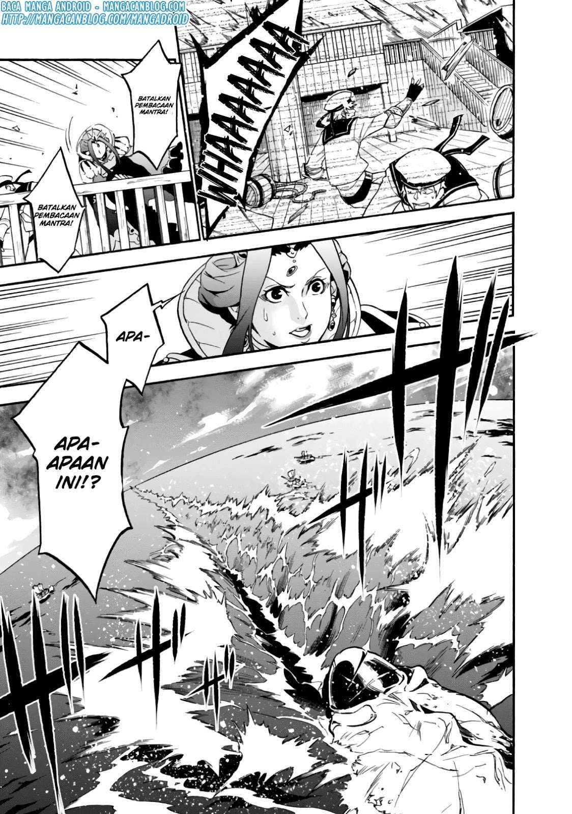 Tate no Yuusha no Nariagari Chapter 42 Gambar 22