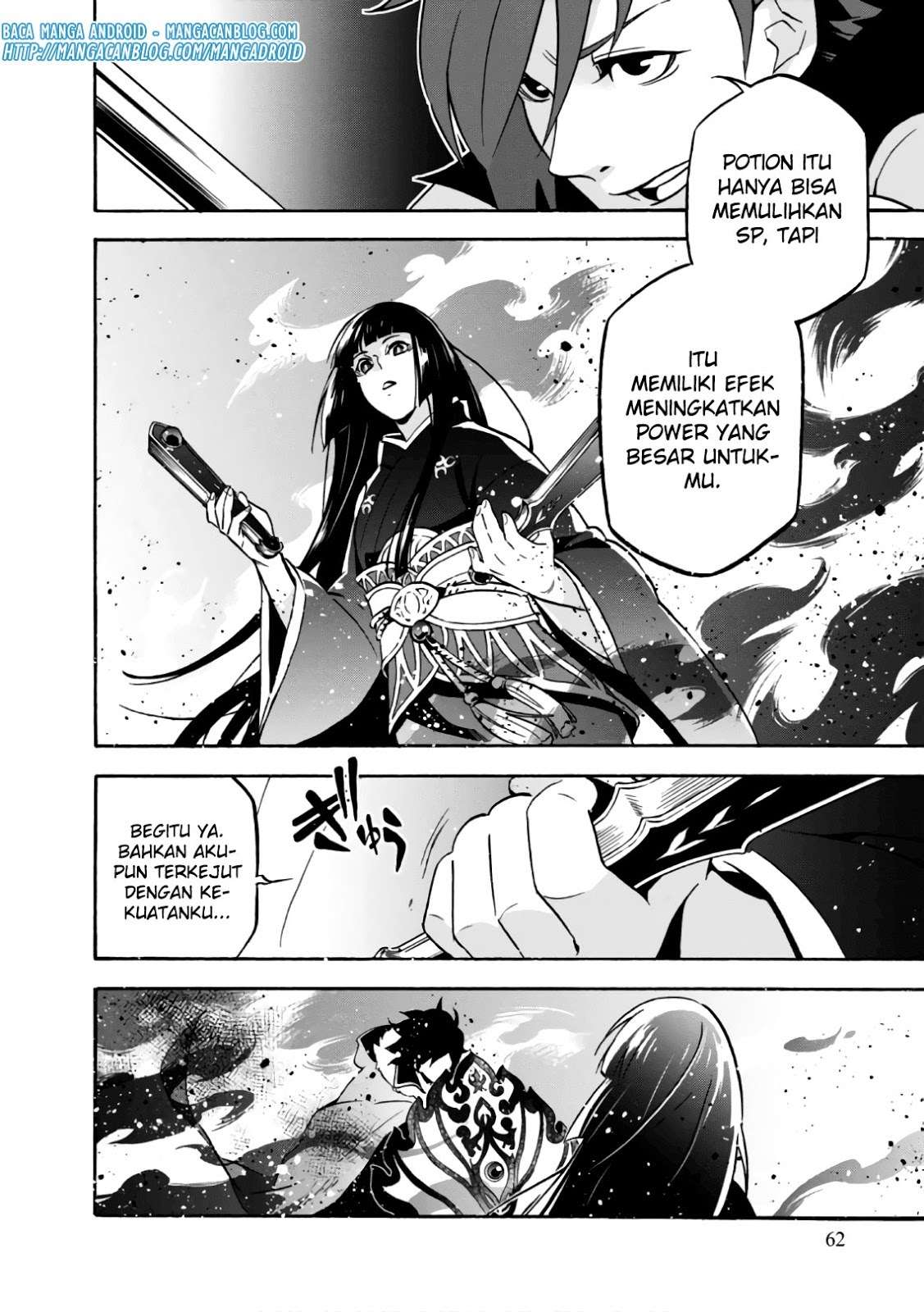 Tate no Yuusha no Nariagari Chapter 42 Gambar 27