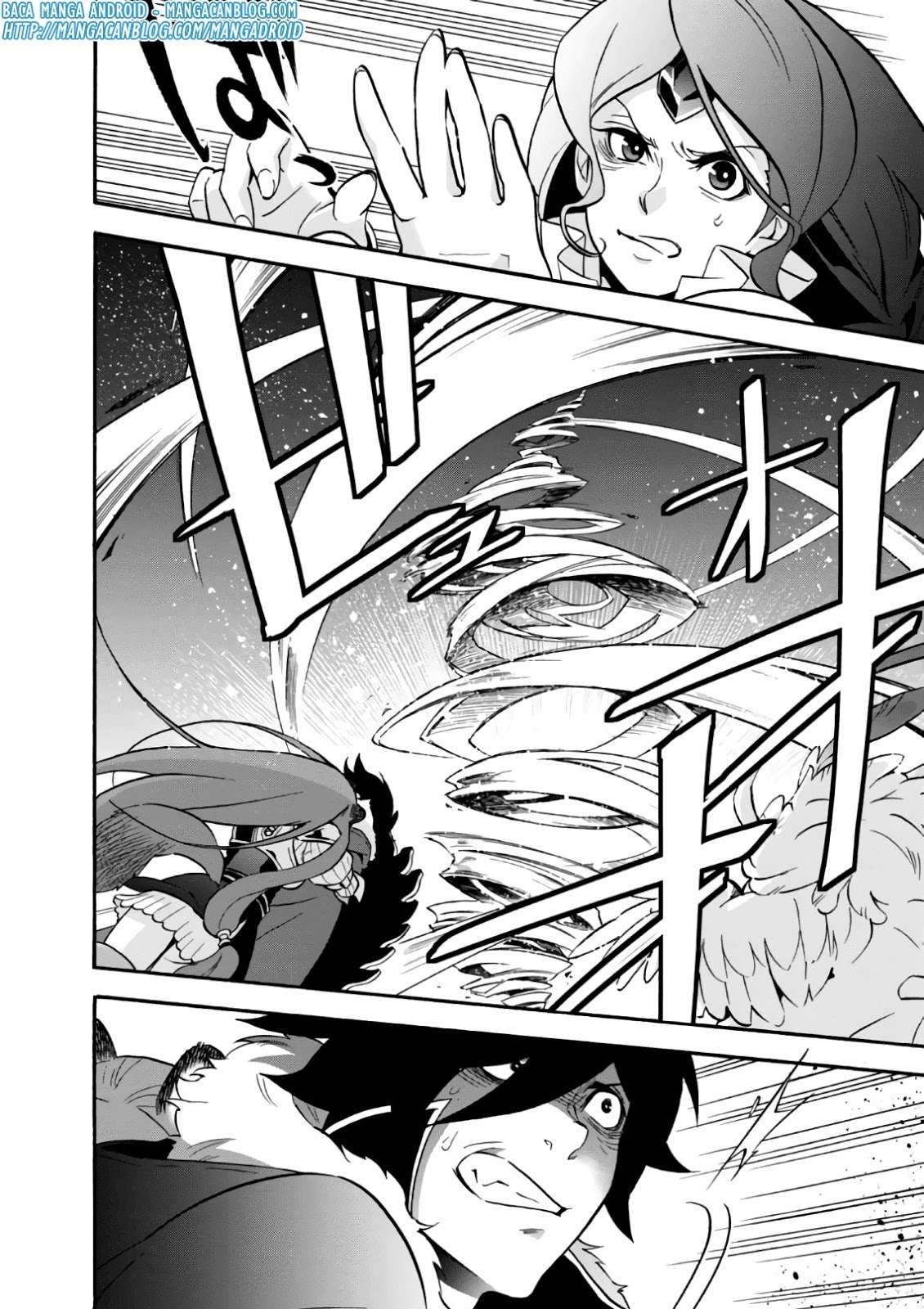 Tate no Yuusha no Nariagari Chapter 42 Gambar 39