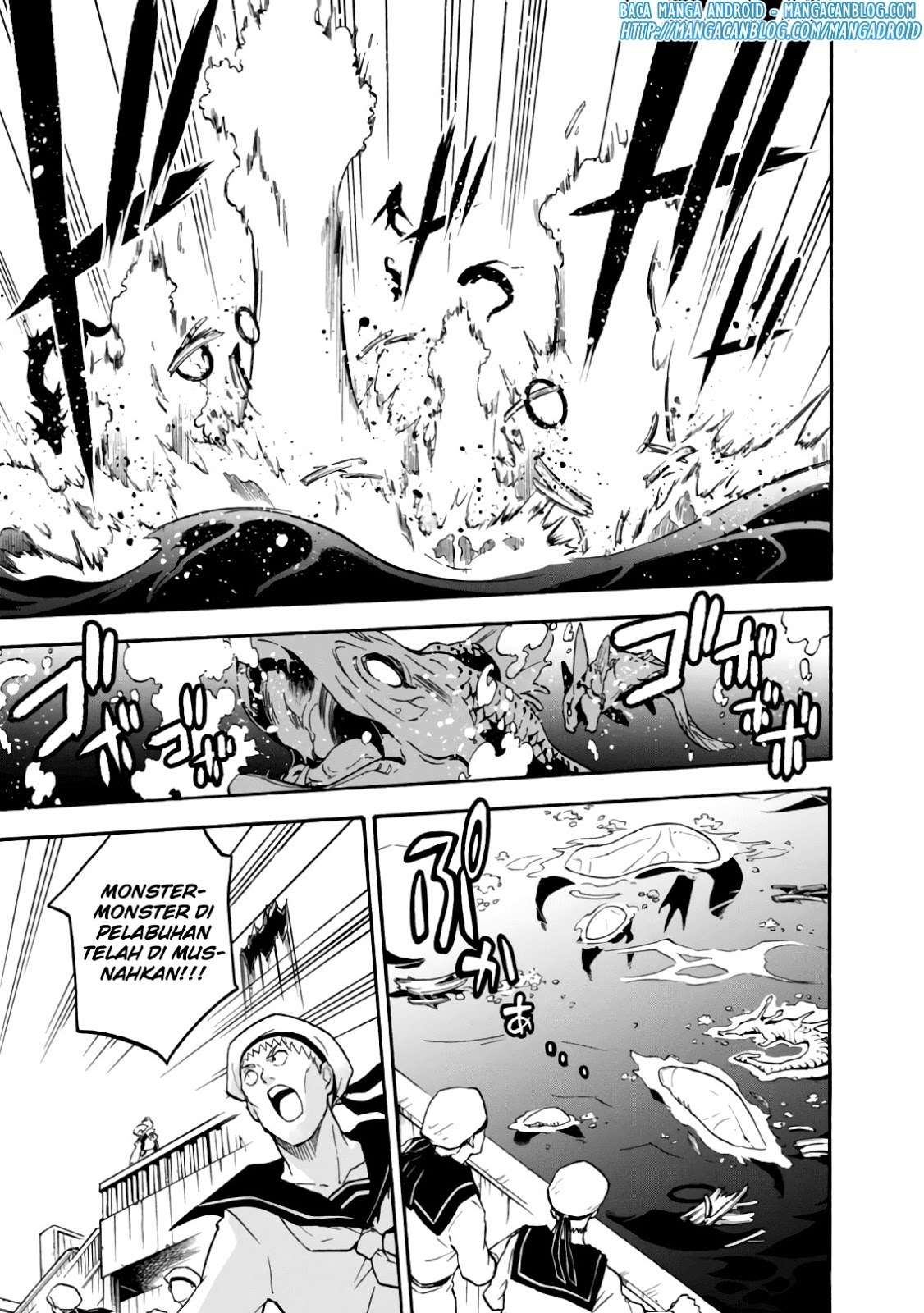 Tate no Yuusha no Nariagari Chapter 42 Gambar 4