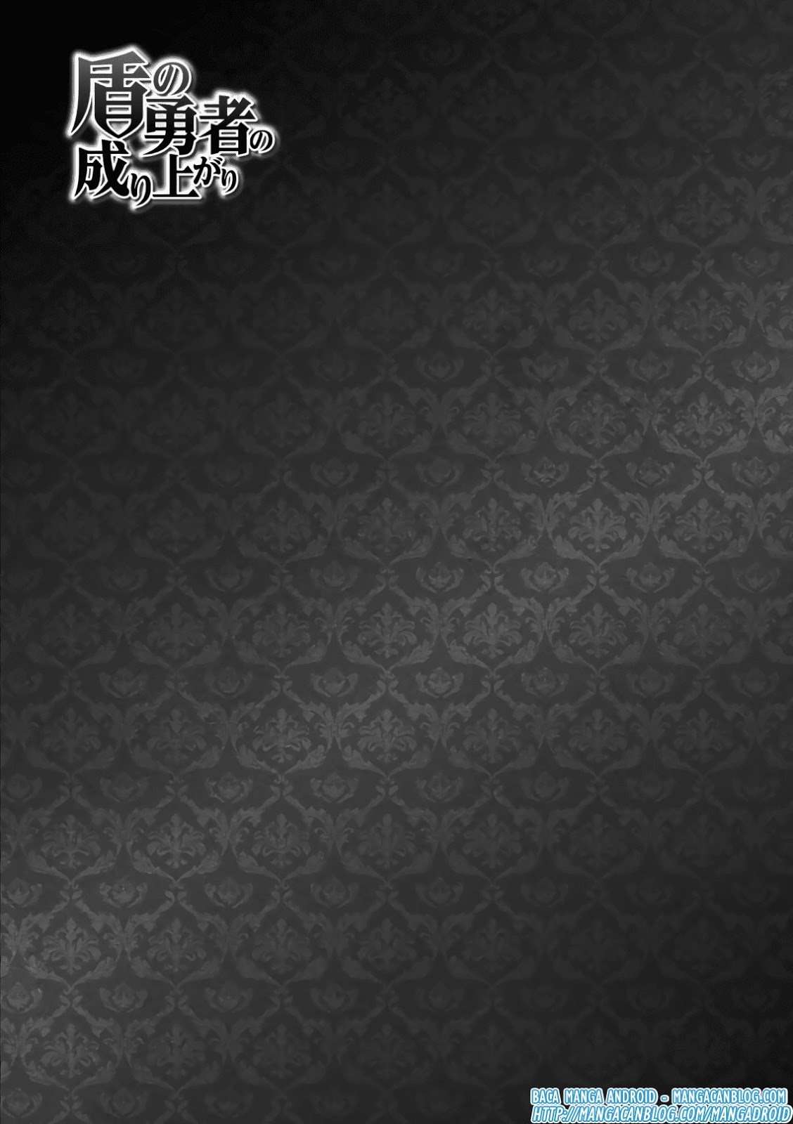 Tate no Yuusha no Nariagari Chapter 42 Gambar 44