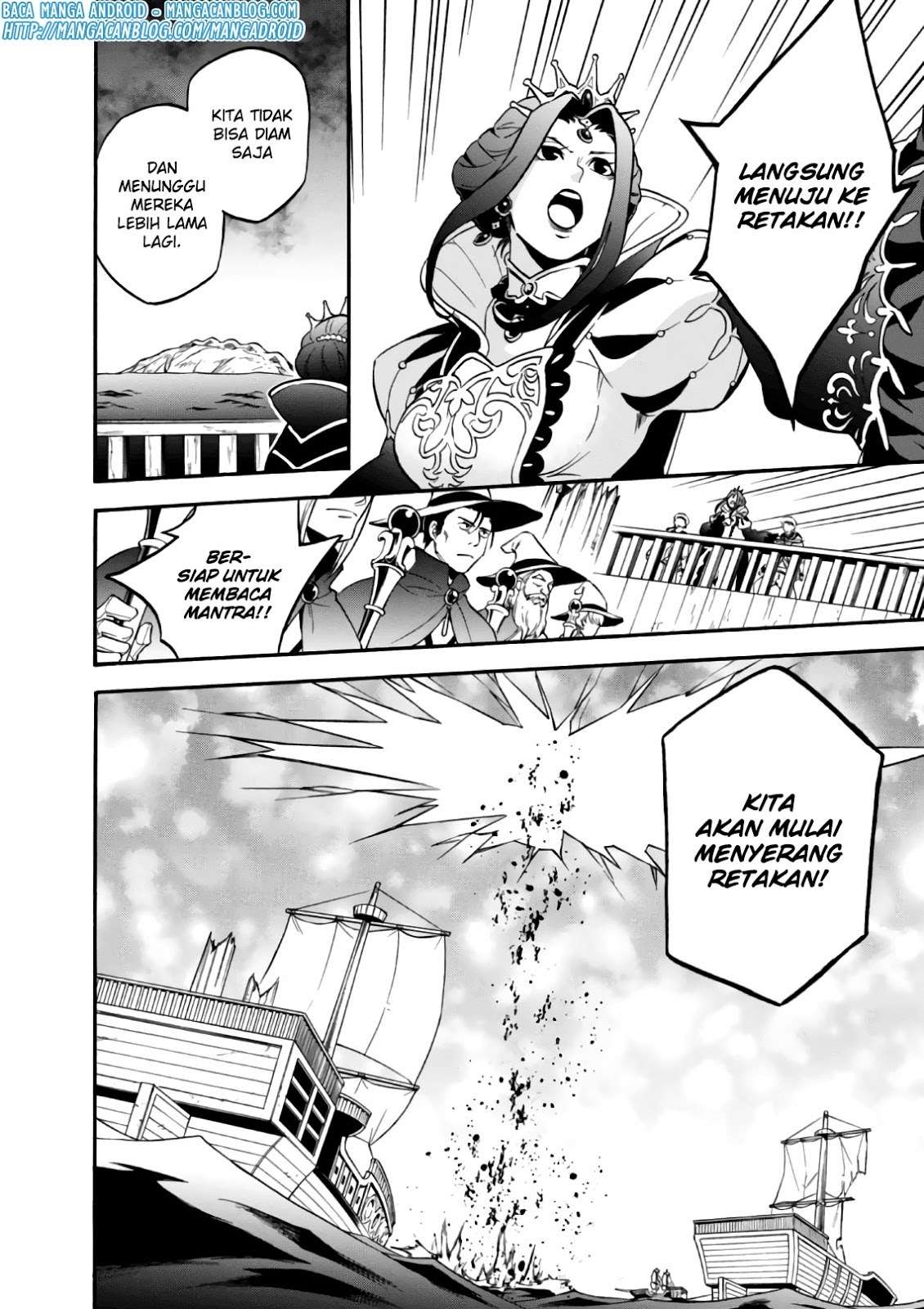 Tate no Yuusha no Nariagari Chapter 42 Gambar 5