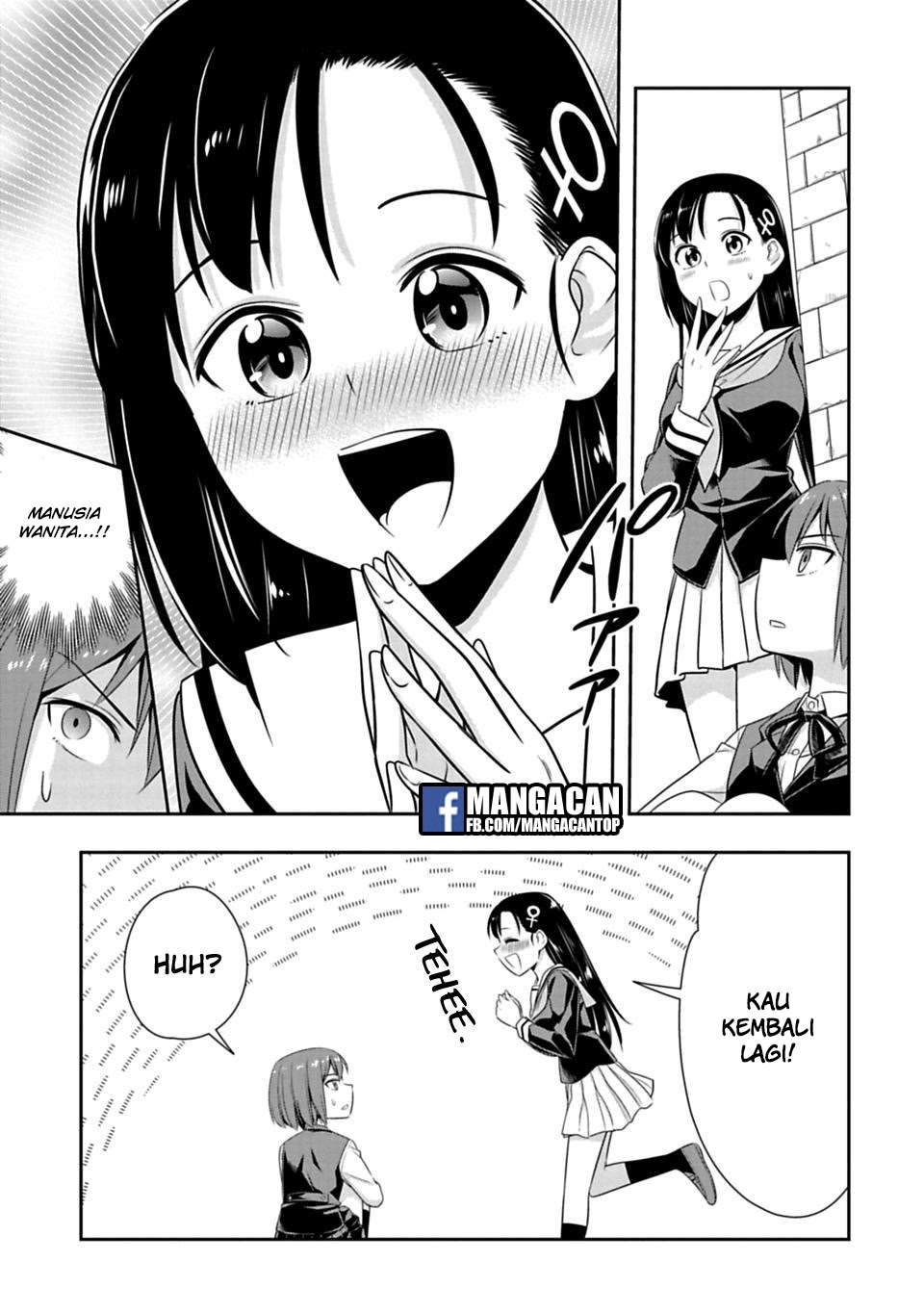 Murenase! Shiiton Gakuen Chapter 47 Gambar 4
