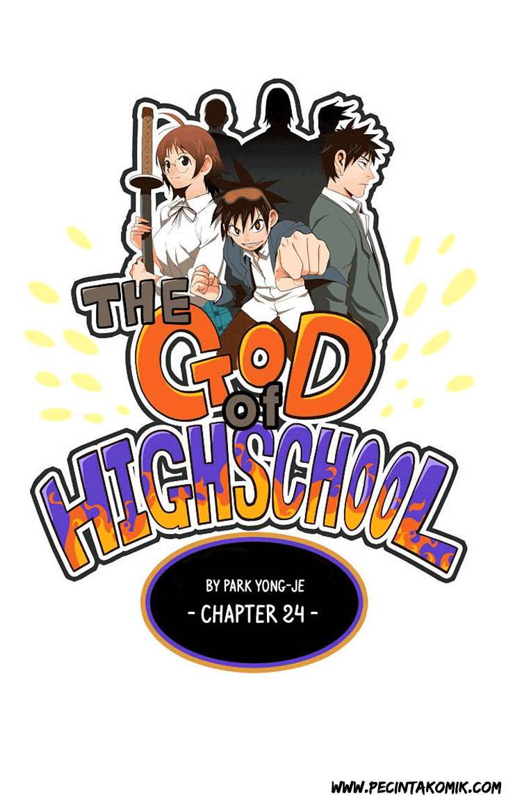 The God of High School Chapter 24 2