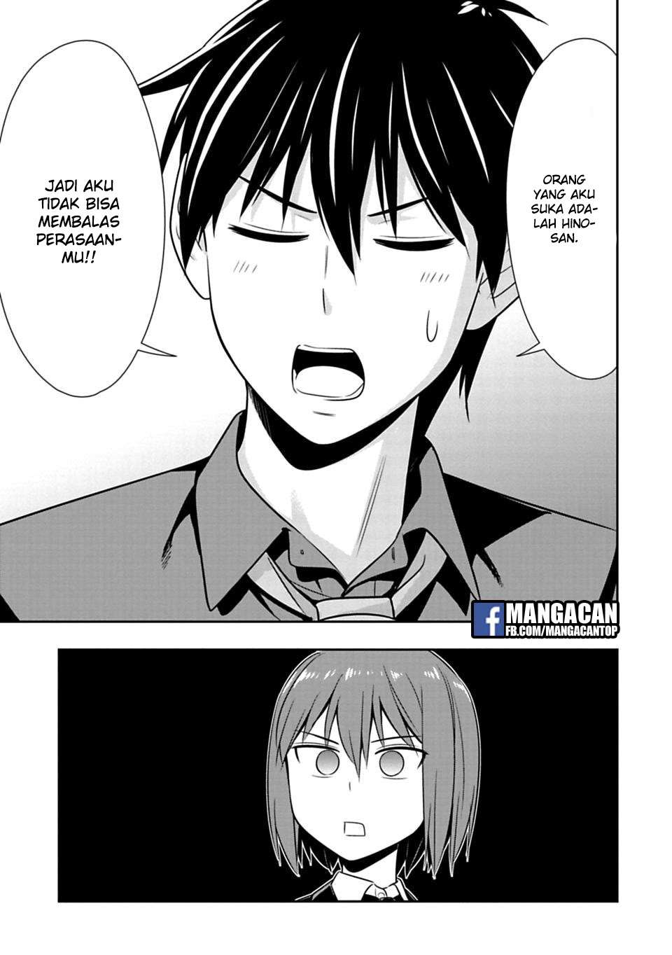 Murenase! Shiiton Gakuen Chapter 46 Gambar 17