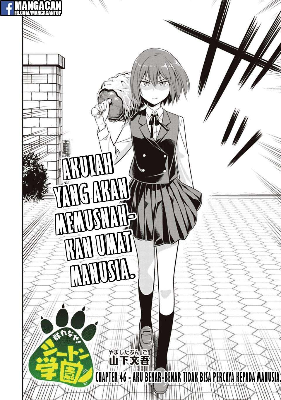 Baca Murenase! Shiiton Gakuen Chapter 46 Gambar 2