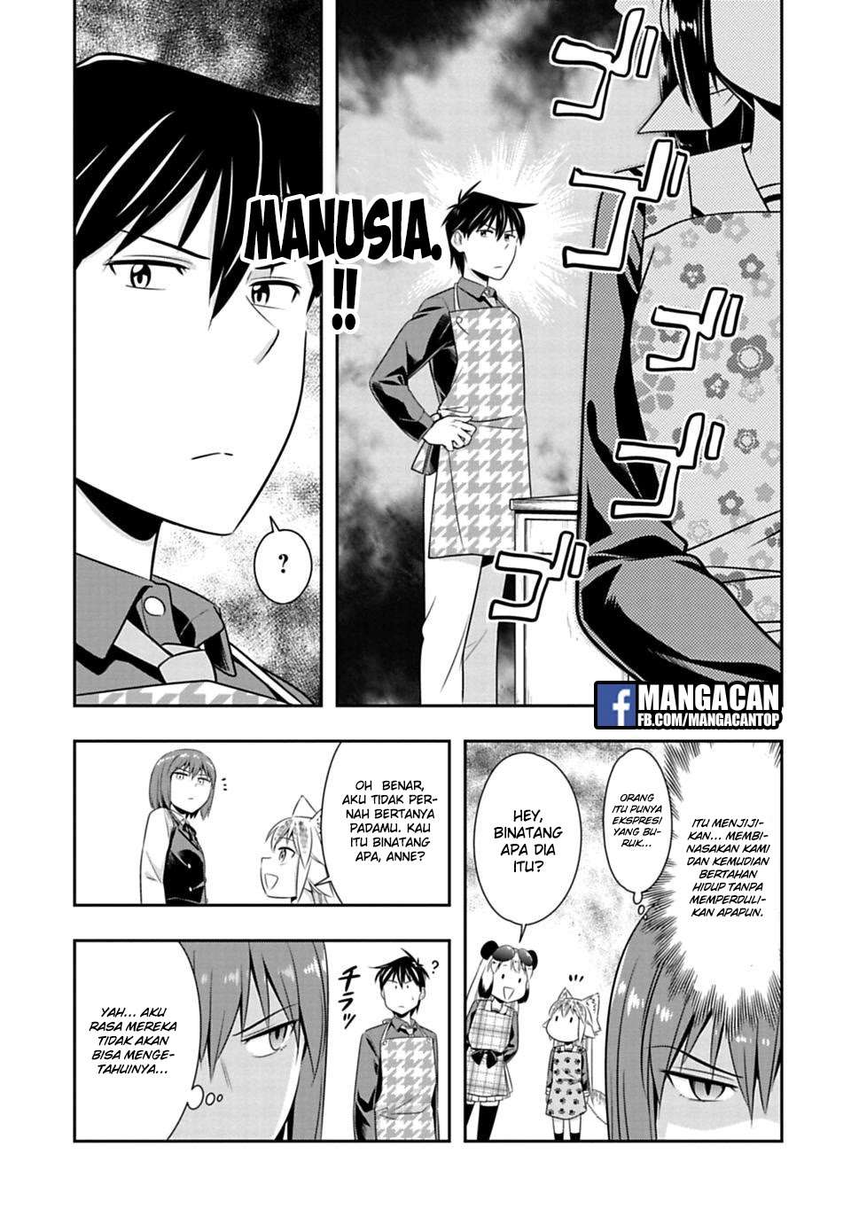 Murenase! Shiiton Gakuen Chapter 46 Gambar 7