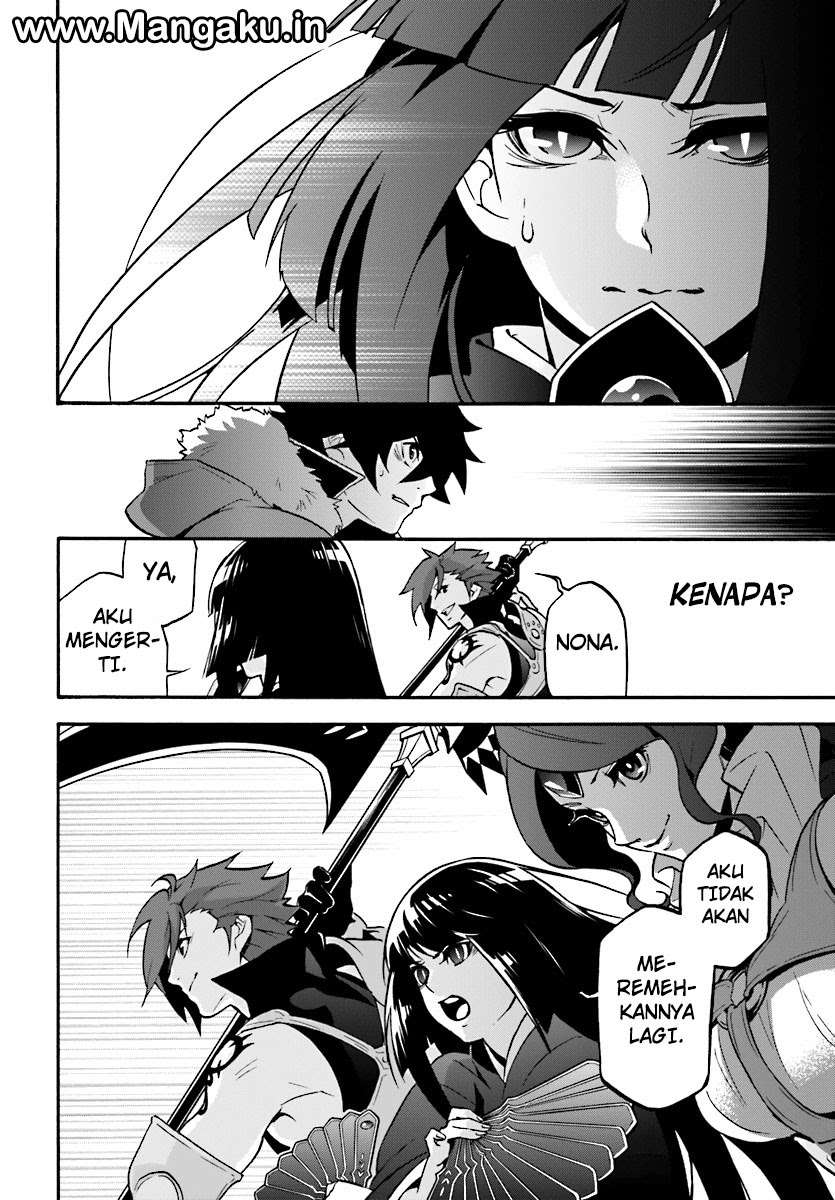 Tate no Yuusha no Nariagari Chapter 41 Gambar 18