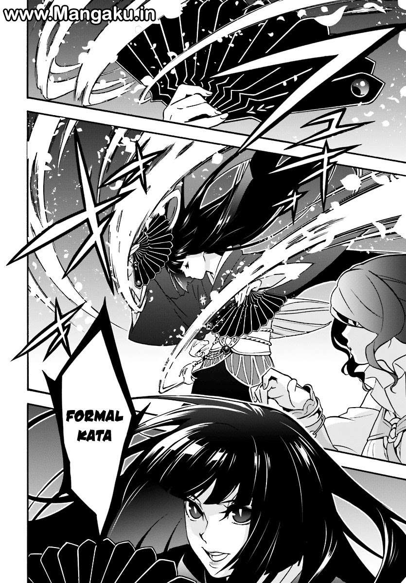 Tate no Yuusha no Nariagari Chapter 41 Gambar 20