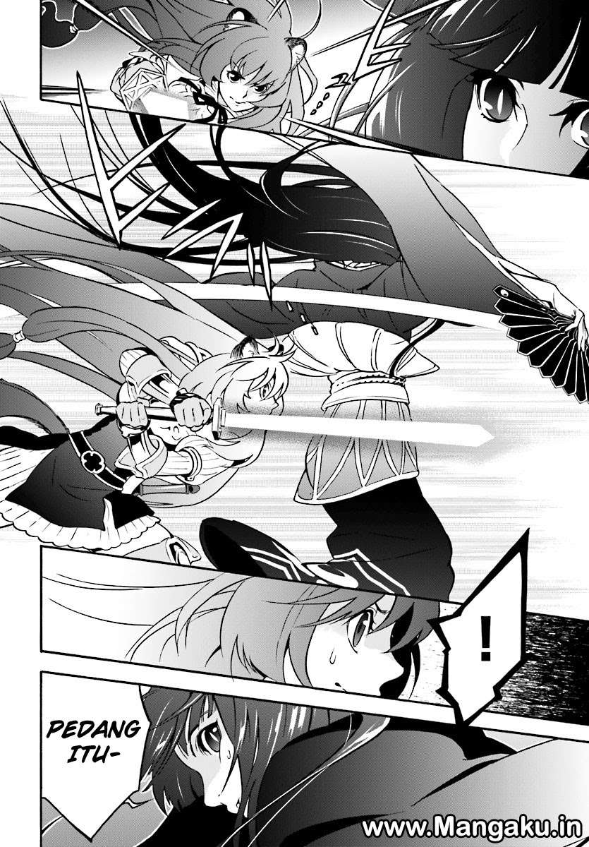 Tate no Yuusha no Nariagari Chapter 41 Gambar 26