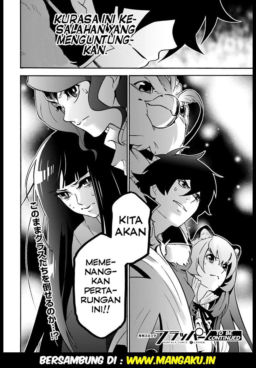 Tate no Yuusha no Nariagari Chapter 41 Gambar 33