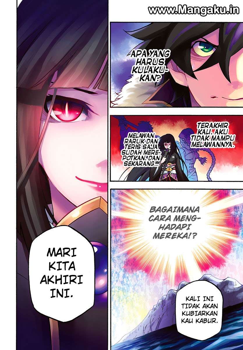 Tate no Yuusha no Nariagari Chapter 41 Gambar 4