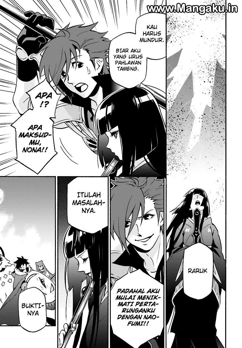 Tate no Yuusha no Nariagari Chapter 41 Gambar 9