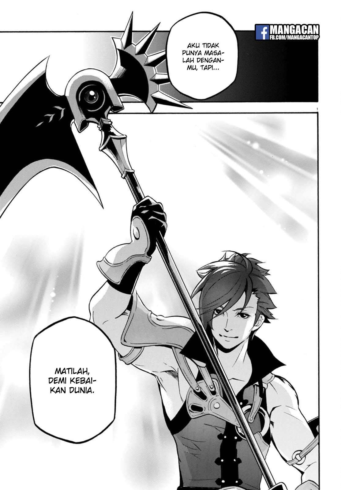 Baca Komik Tate no Yuusha no Nariagari Chapter 40 Gambar 1