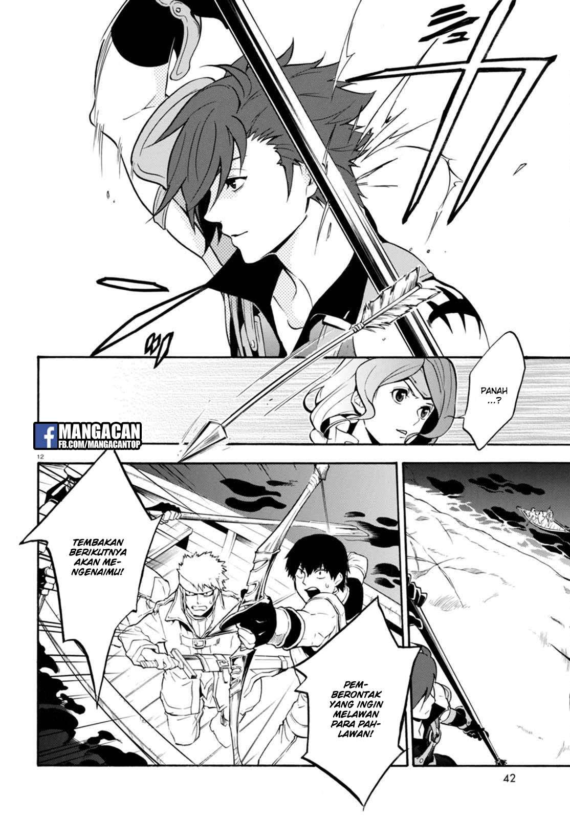 Tate no Yuusha no Nariagari Chapter 40 Gambar 12