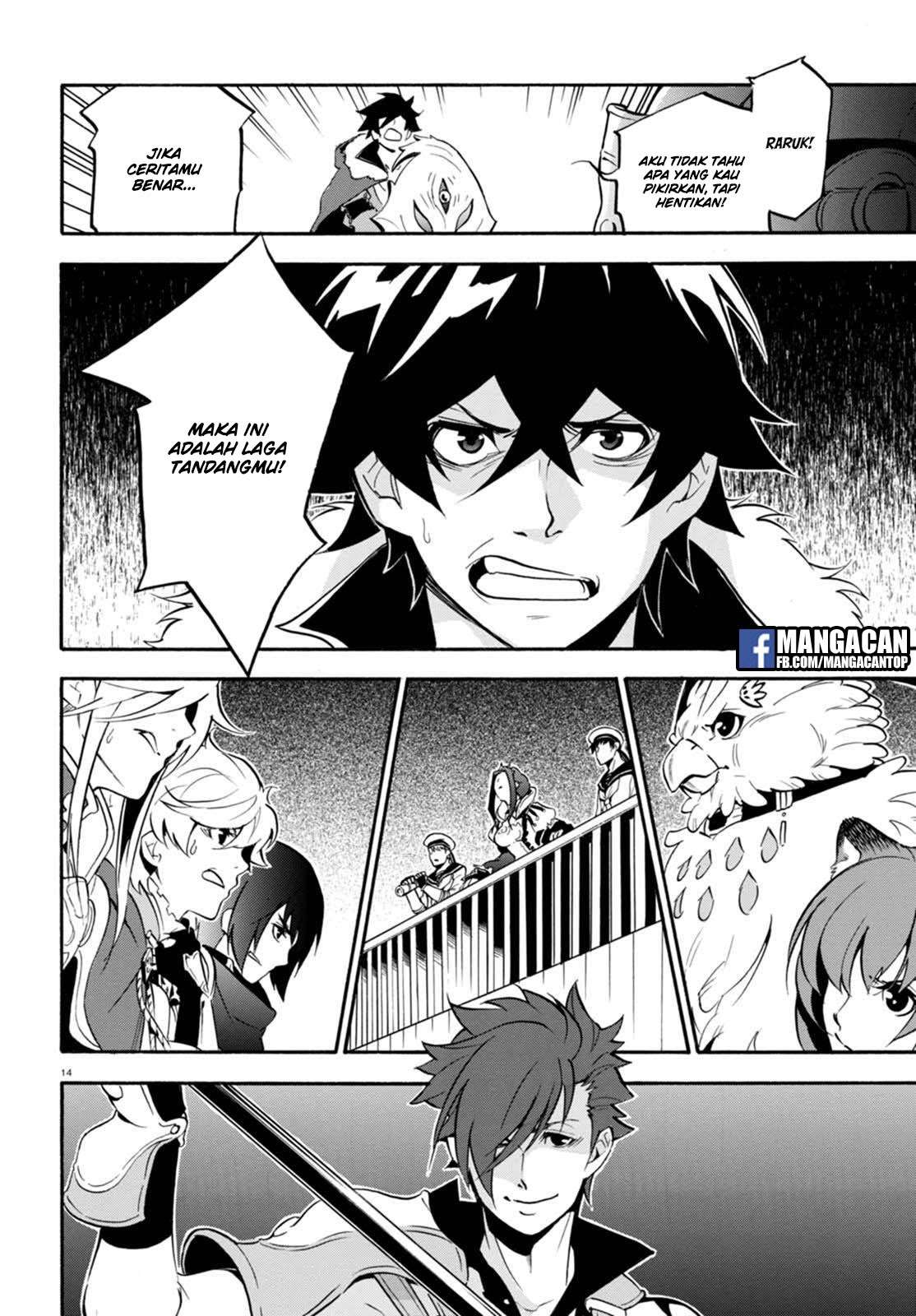 Tate no Yuusha no Nariagari Chapter 40 Gambar 14