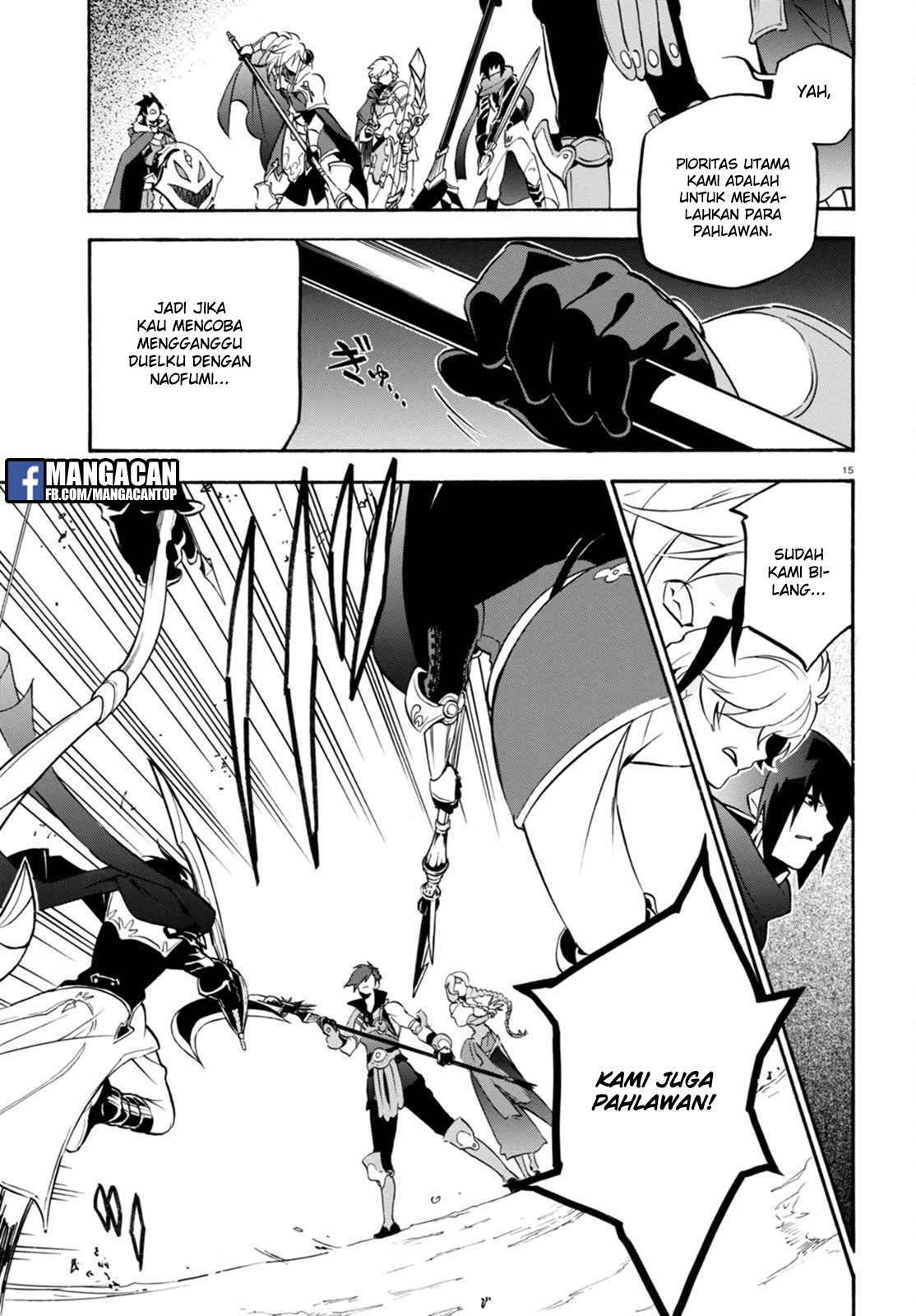 Tate no Yuusha no Nariagari Chapter 40 Gambar 15