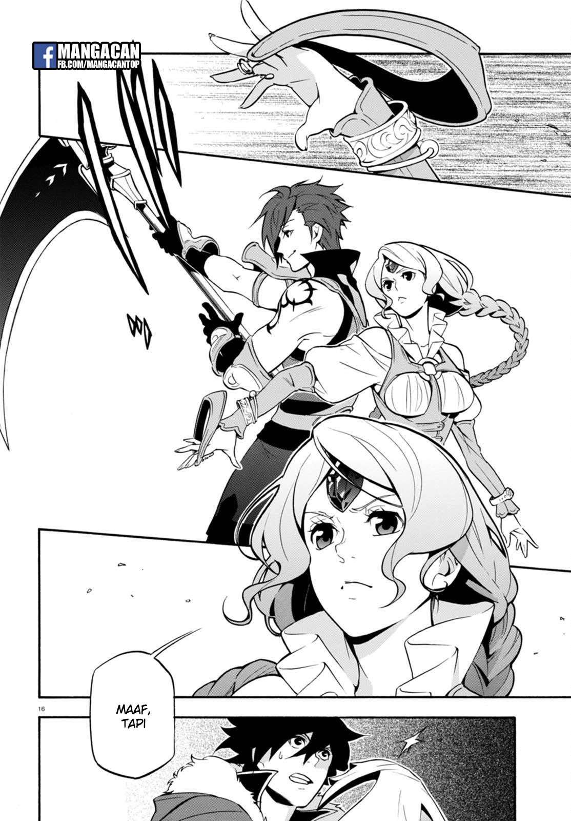 Tate no Yuusha no Nariagari Chapter 40 Gambar 16