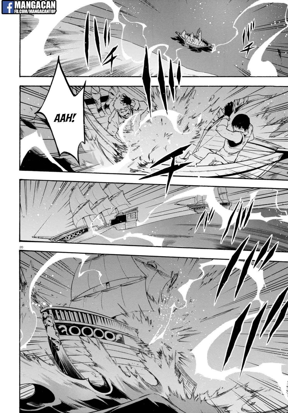 Tate no Yuusha no Nariagari Chapter 40 Gambar 19