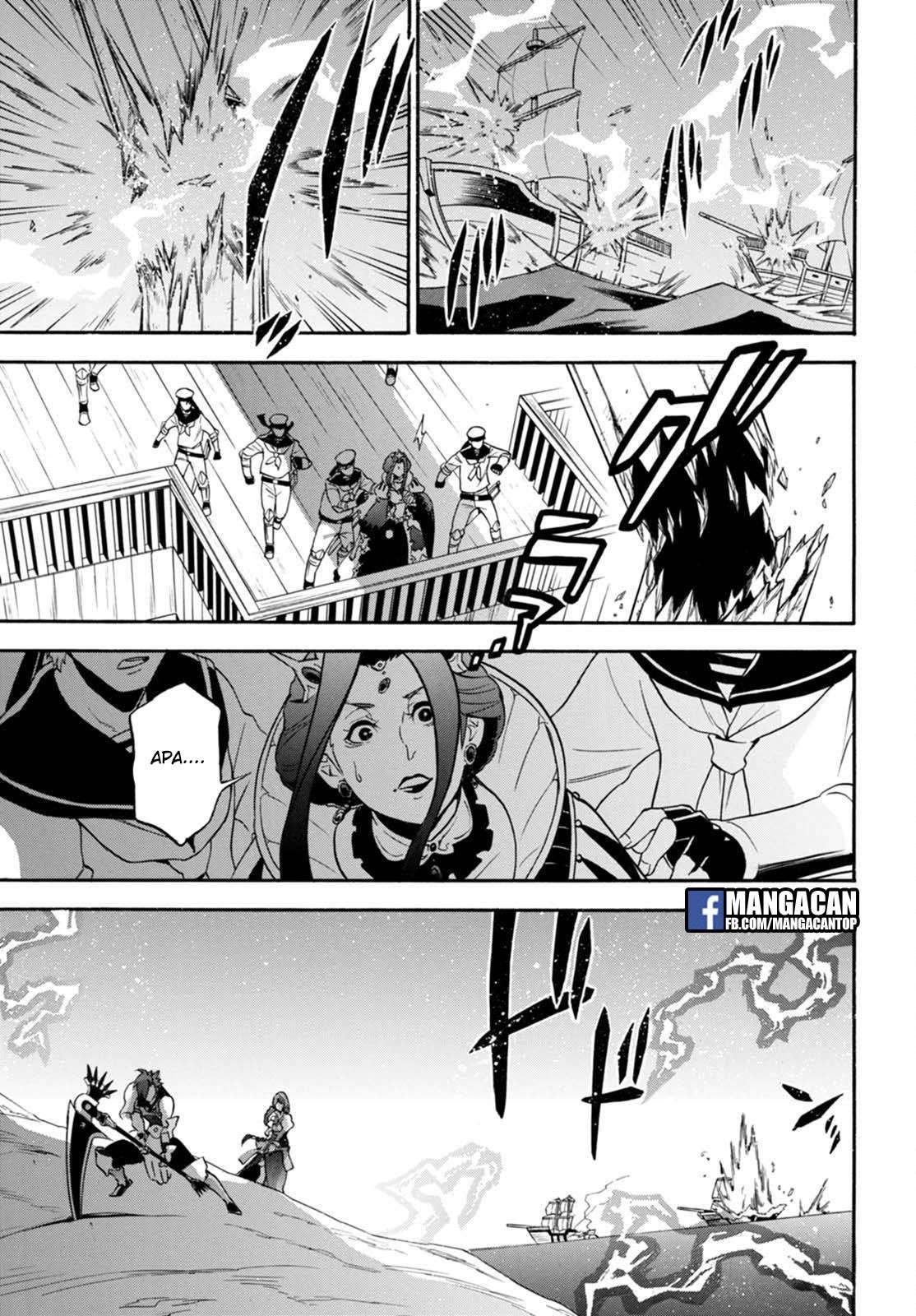 Tate no Yuusha no Nariagari Chapter 40 Gambar 20