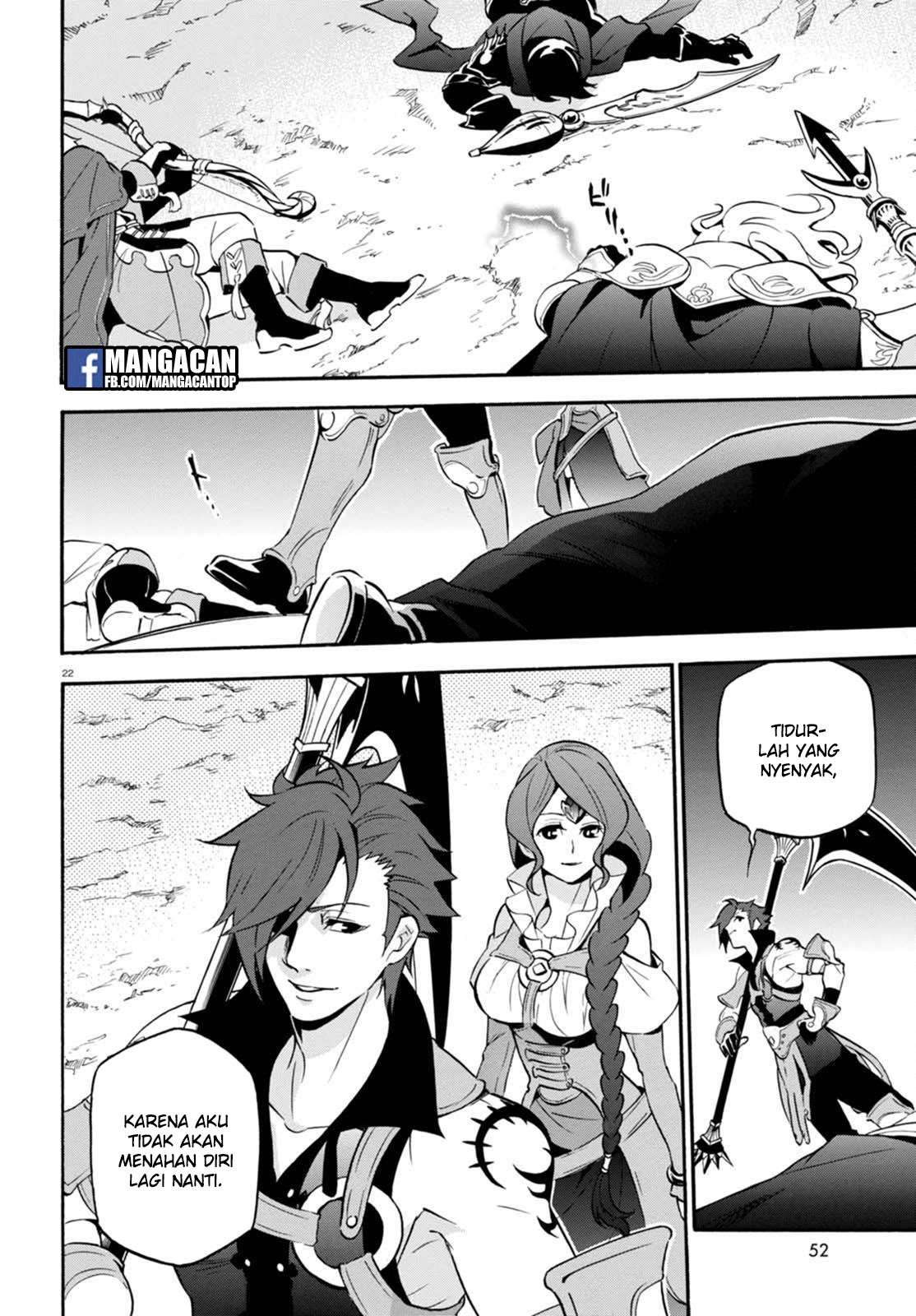 Tate no Yuusha no Nariagari Chapter 40 Gambar 21