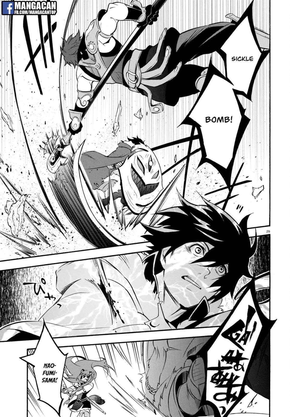 Tate no Yuusha no Nariagari Chapter 40 Gambar 28