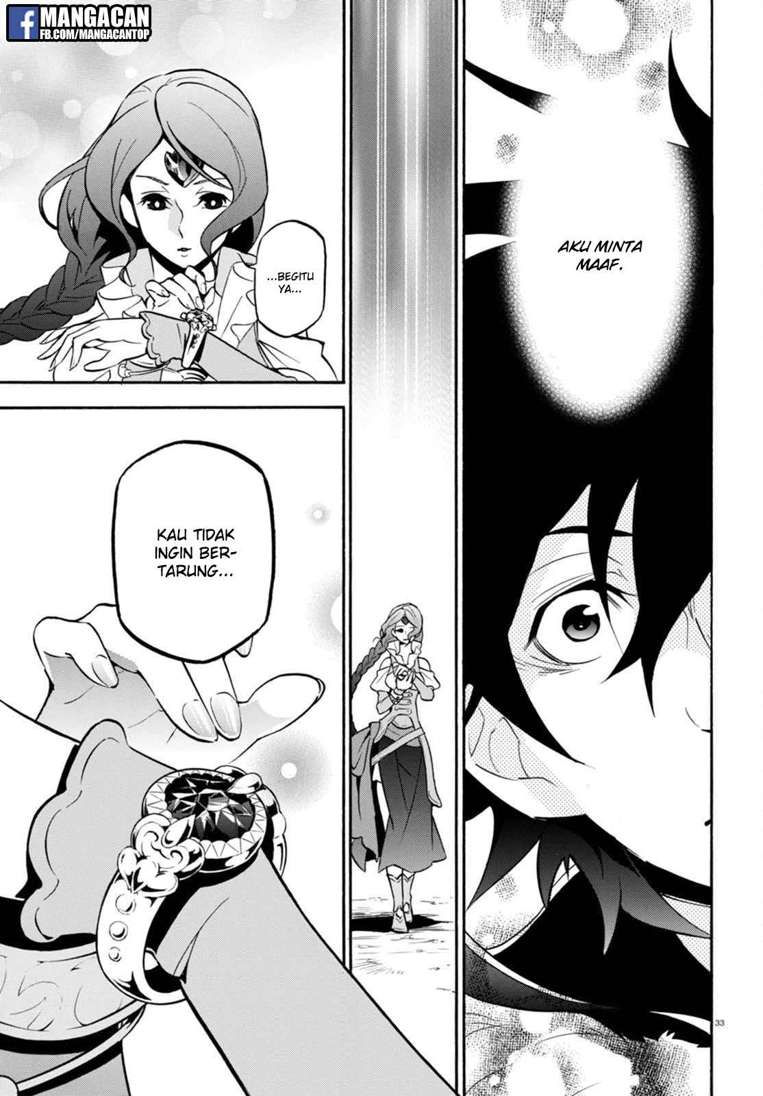 Tate no Yuusha no Nariagari Chapter 40 Gambar 32