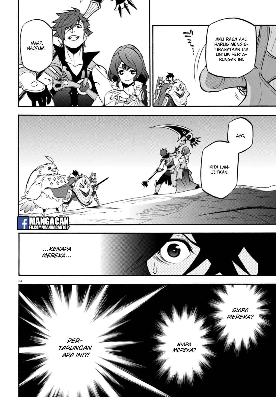 Tate no Yuusha no Nariagari Chapter 40 Gambar 33