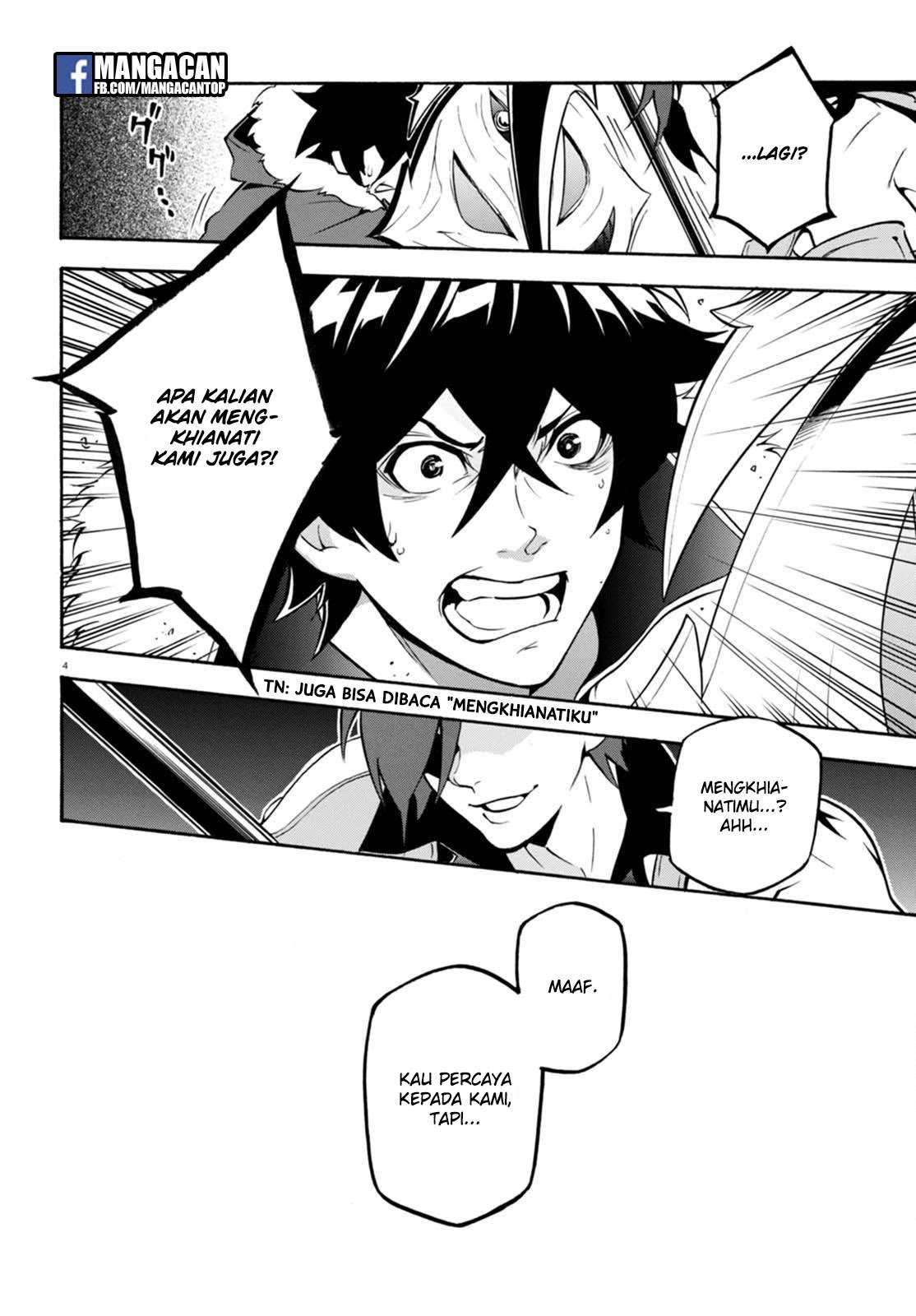 Tate no Yuusha no Nariagari Chapter 40 Gambar 4