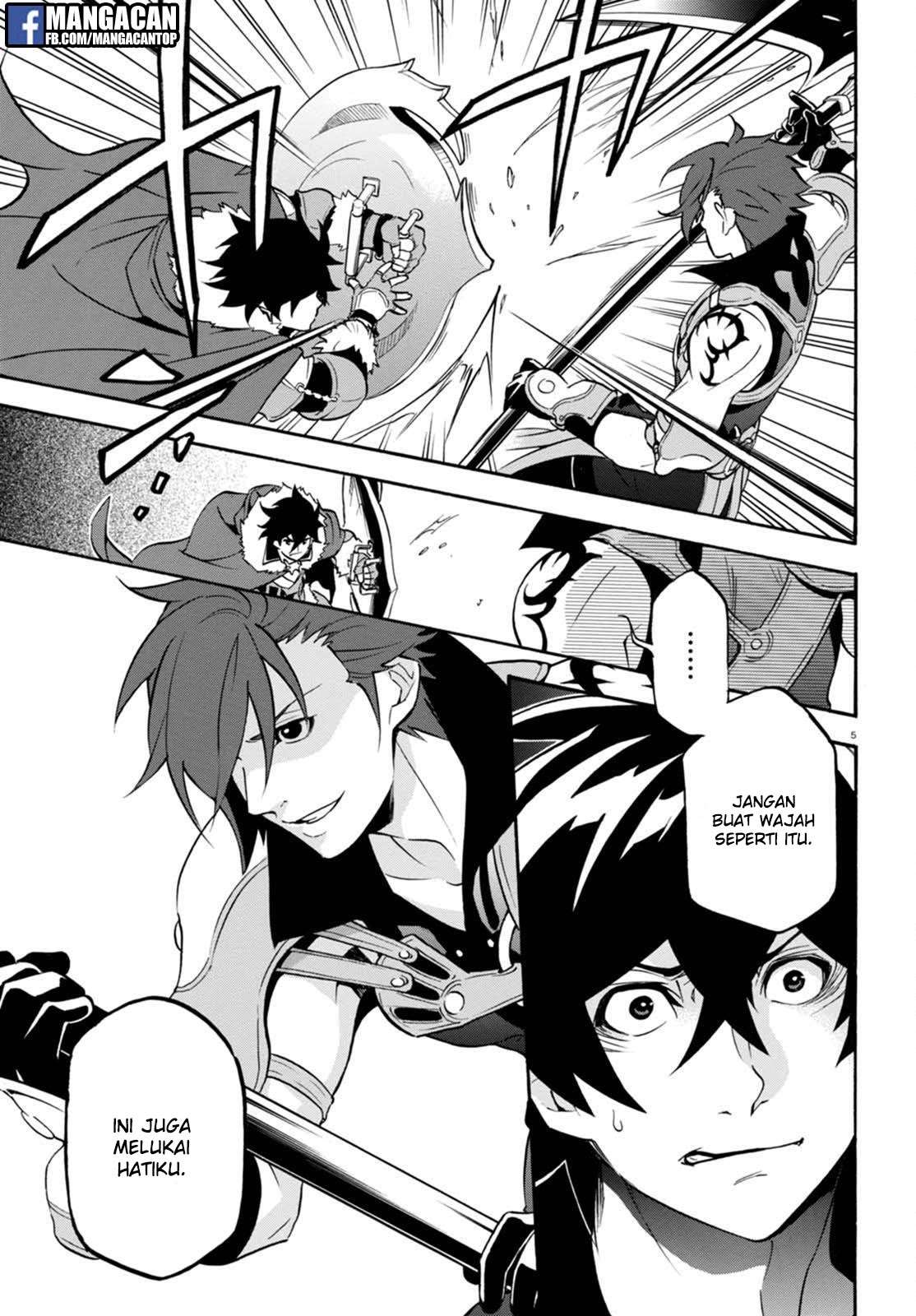 Tate no Yuusha no Nariagari Chapter 40 Gambar 5