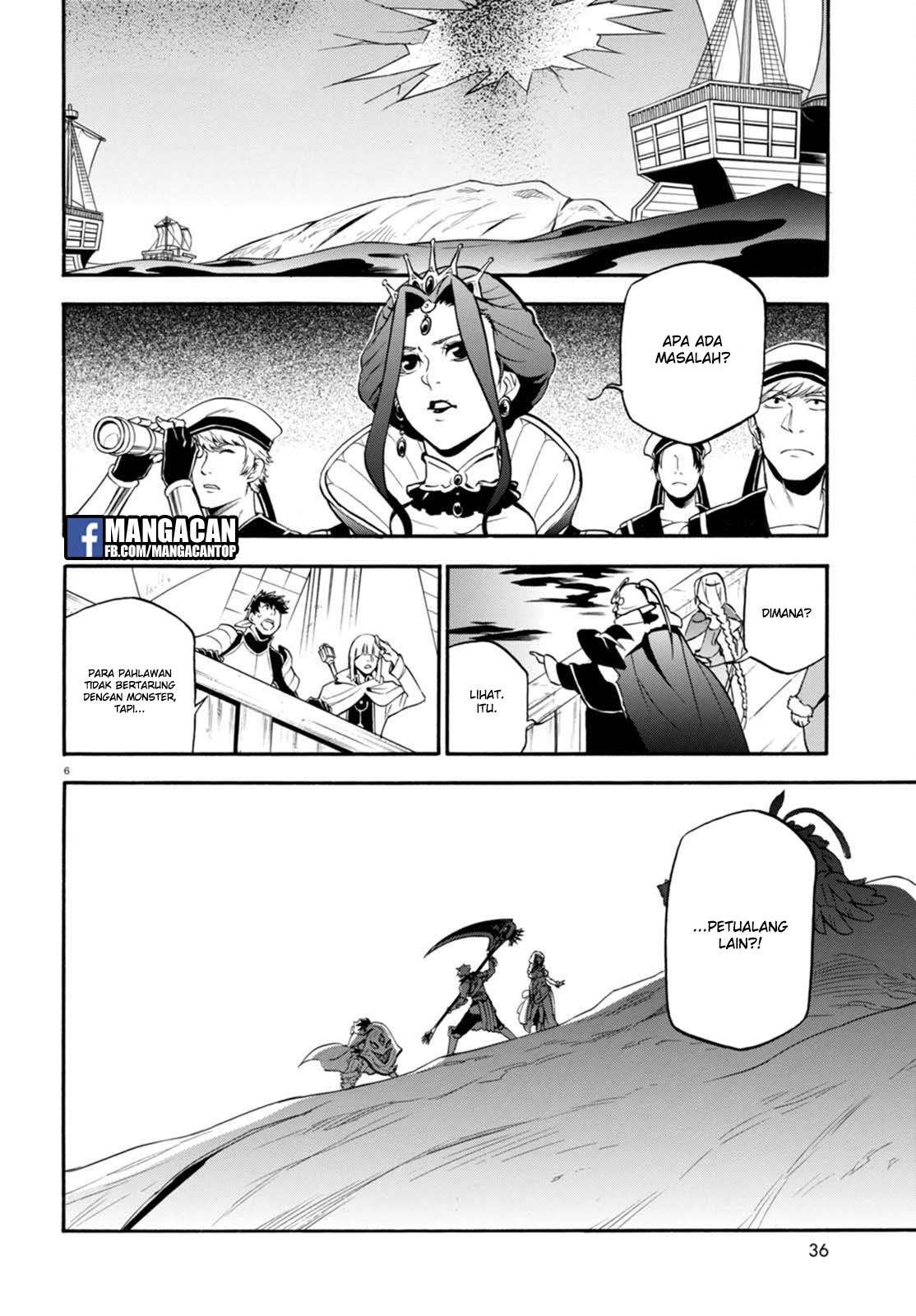 Tate no Yuusha no Nariagari Chapter 40 Gambar 6