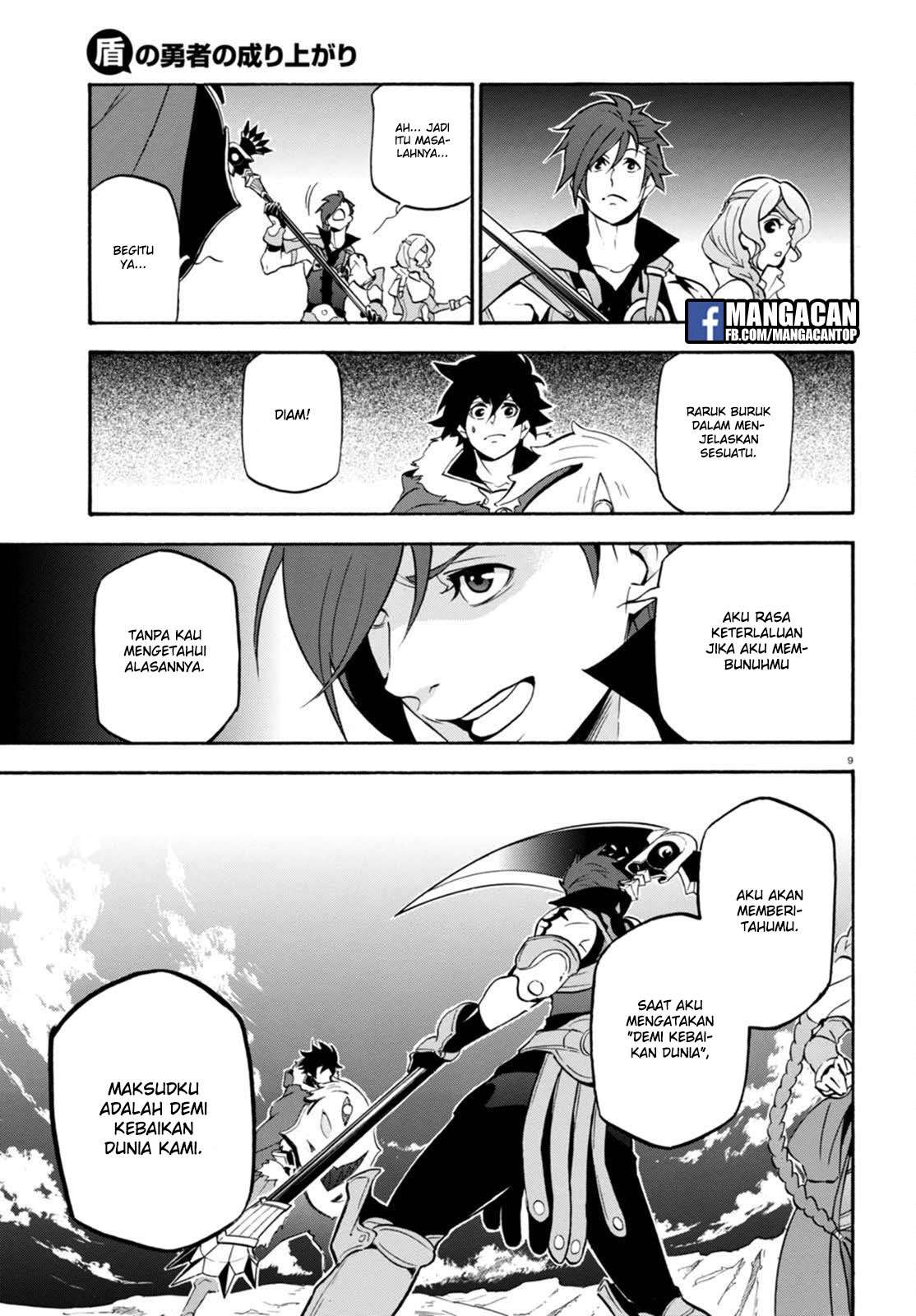 Tate no Yuusha no Nariagari Chapter 40 Gambar 9