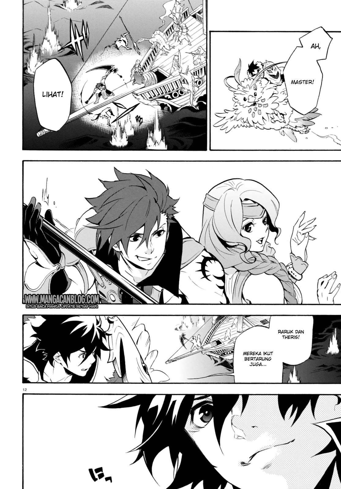Tate no Yuusha no Nariagari Chapter 39 Gambar 10