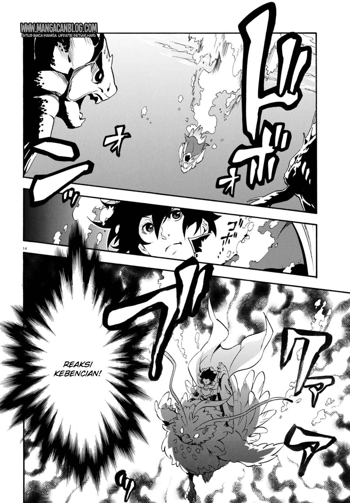 Tate no Yuusha no Nariagari Chapter 39 Gambar 12