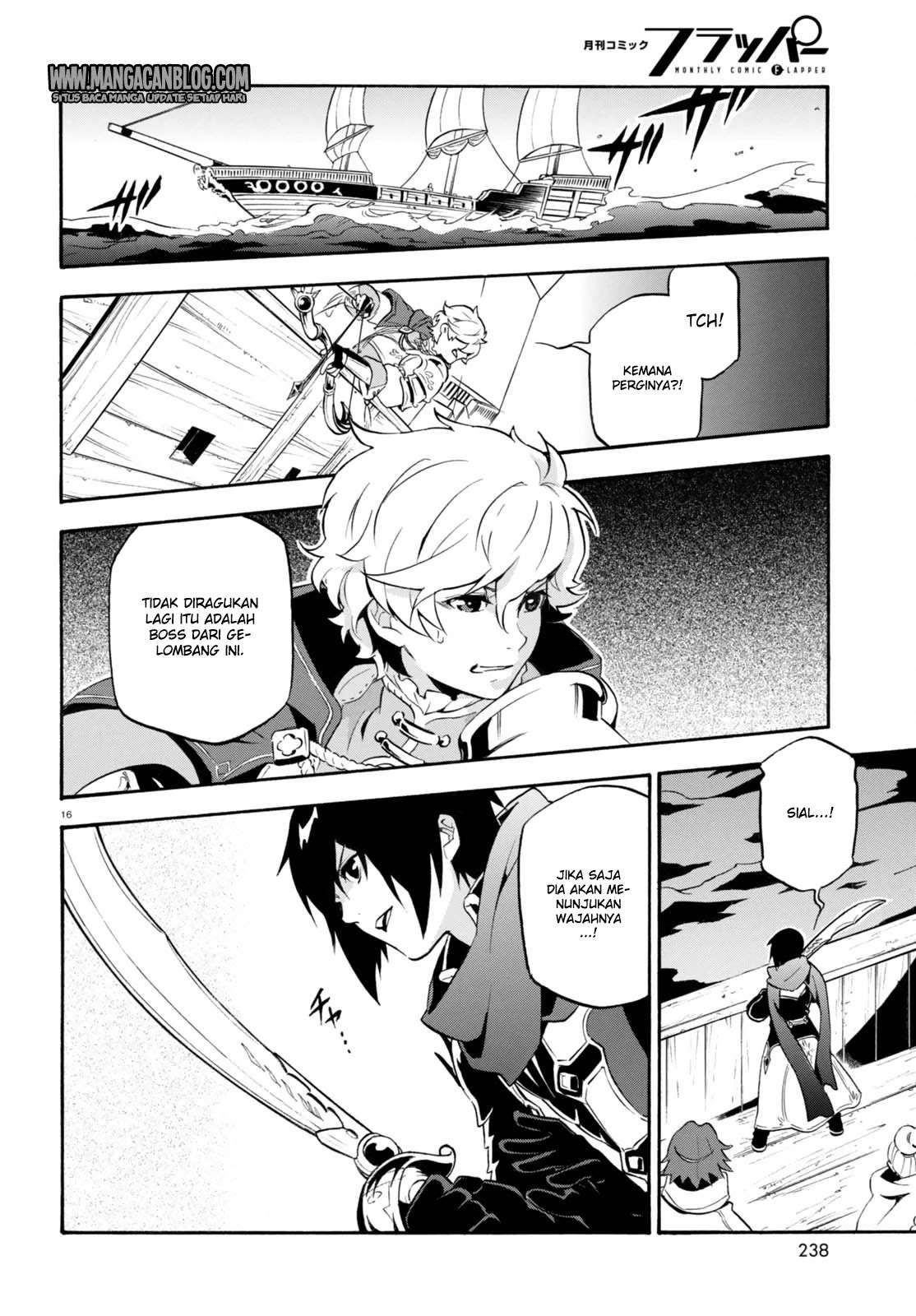 Tate no Yuusha no Nariagari Chapter 39 Gambar 14