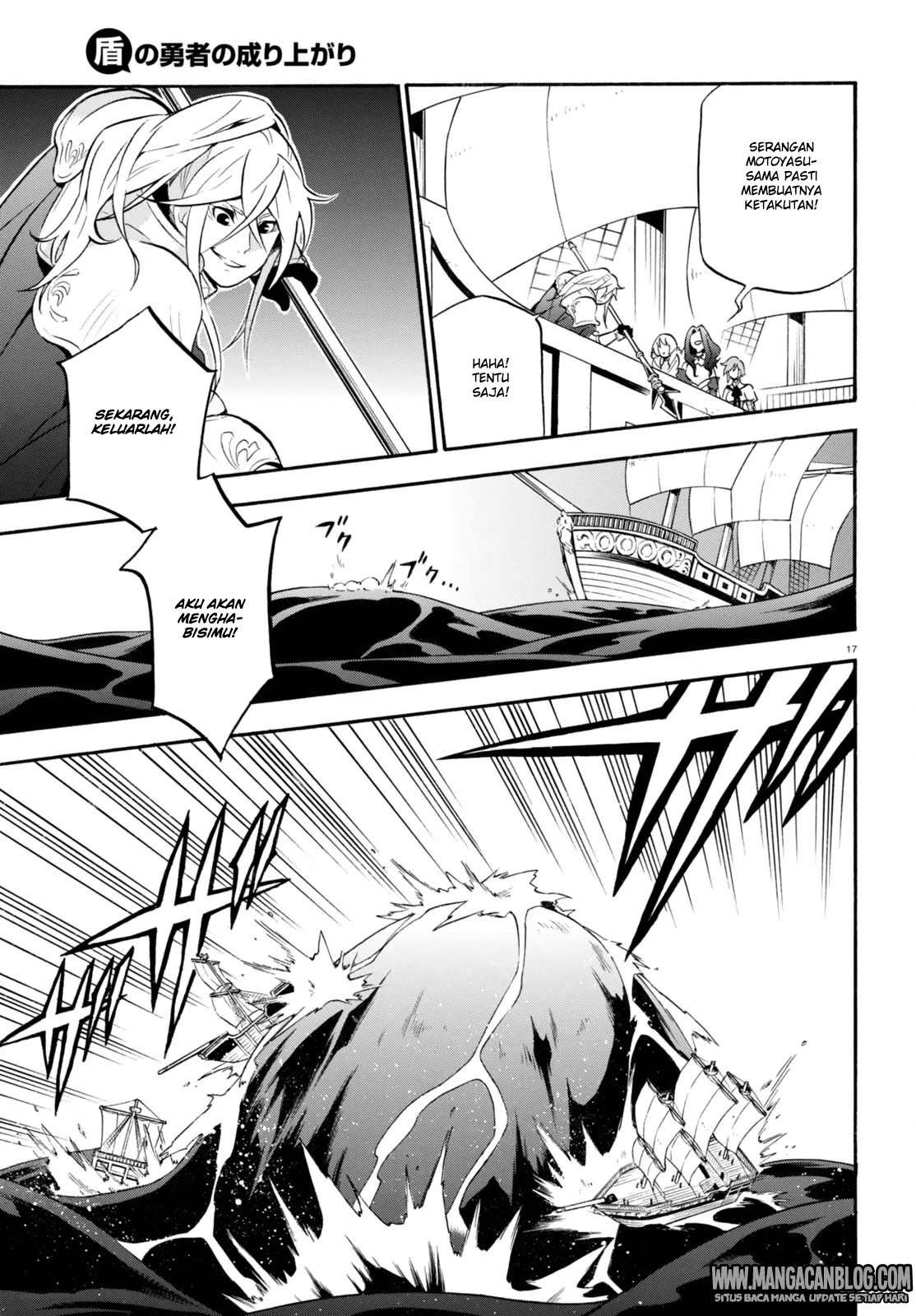 Tate no Yuusha no Nariagari Chapter 39 Gambar 15
