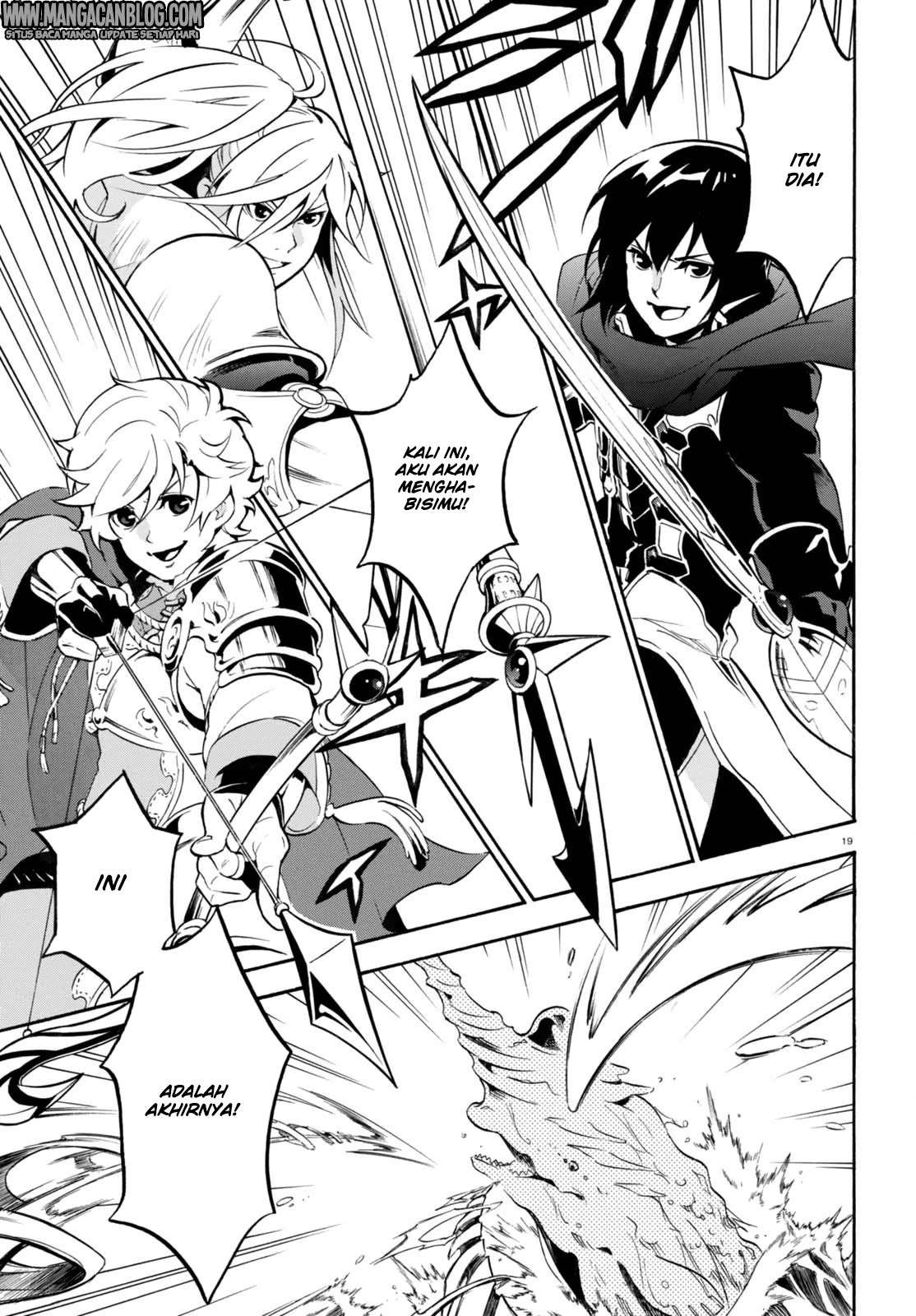 Tate no Yuusha no Nariagari Chapter 39 Gambar 17