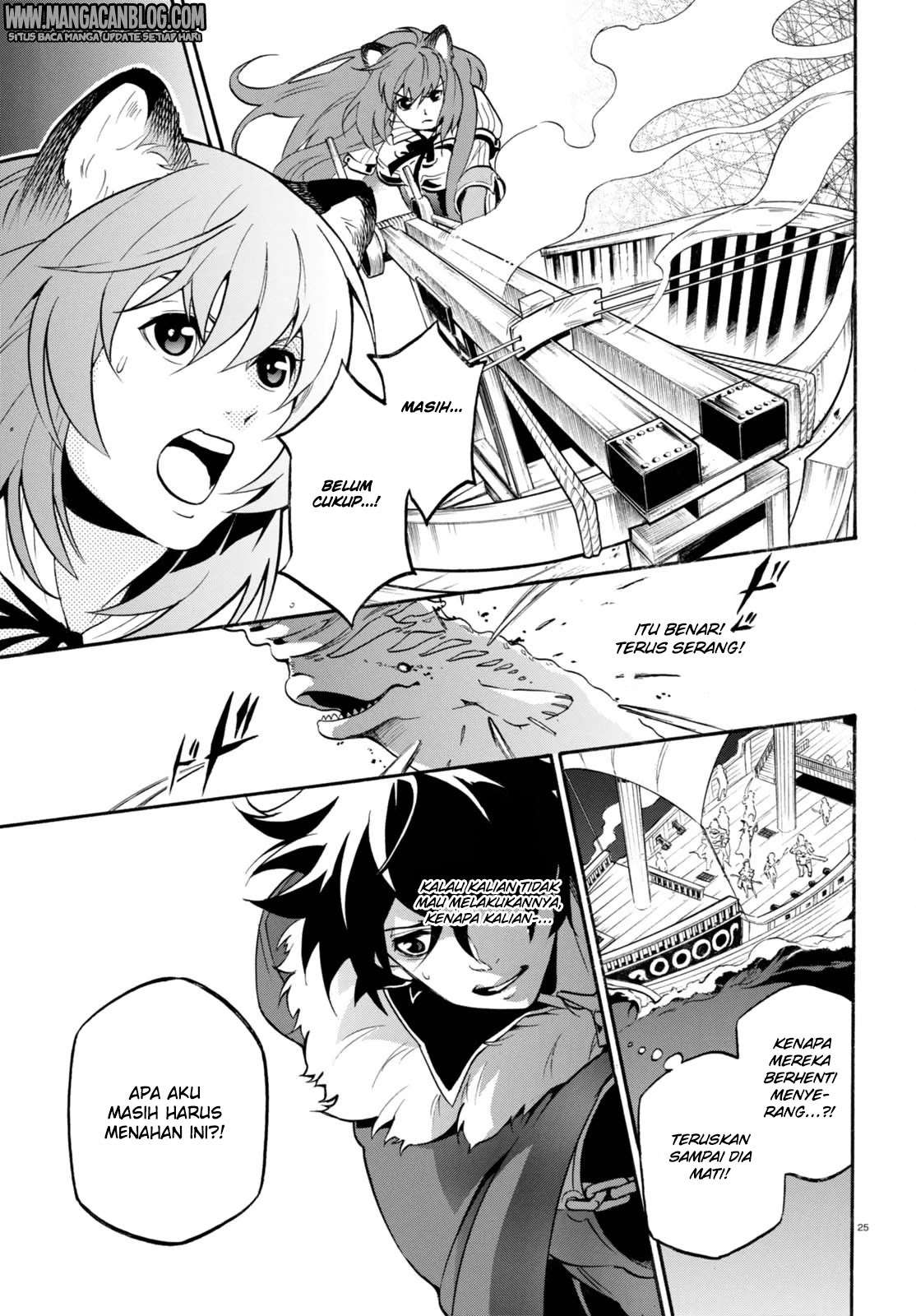 Tate no Yuusha no Nariagari Chapter 39 Gambar 23