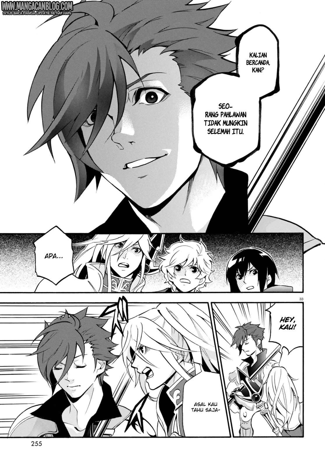 Tate no Yuusha no Nariagari Chapter 39 Gambar 31