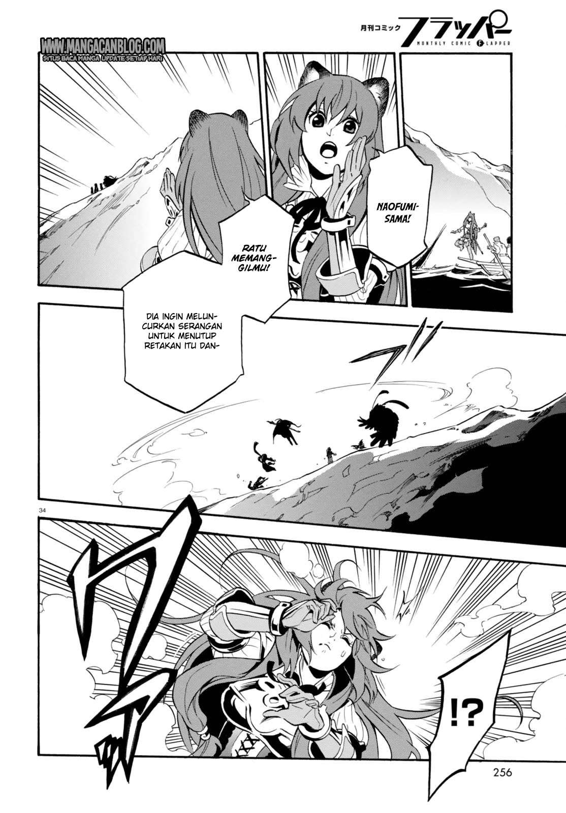 Tate no Yuusha no Nariagari Chapter 39 Gambar 32